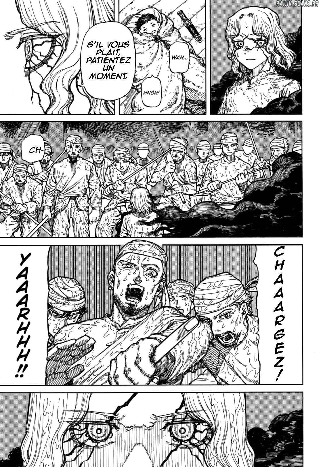 Read Centuria FR Manga Online