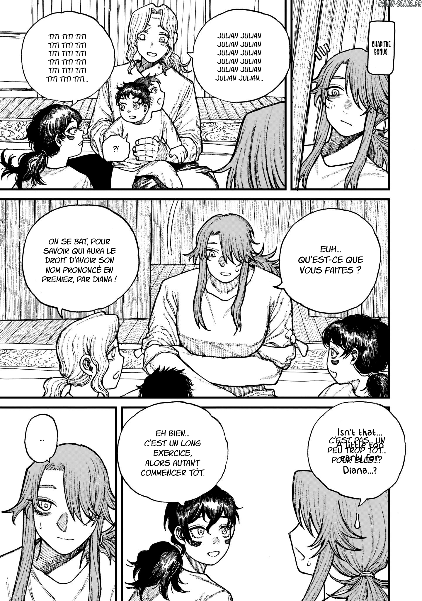 Read Centuria FR Manga Online