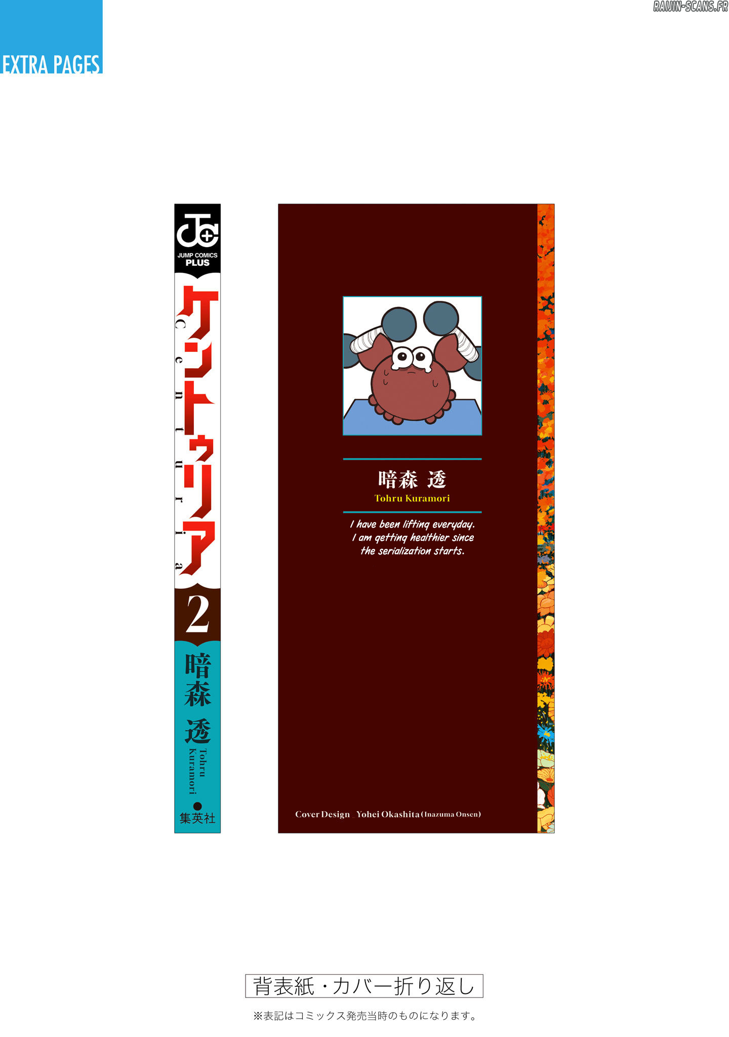 Read Centuria FR Manga Online