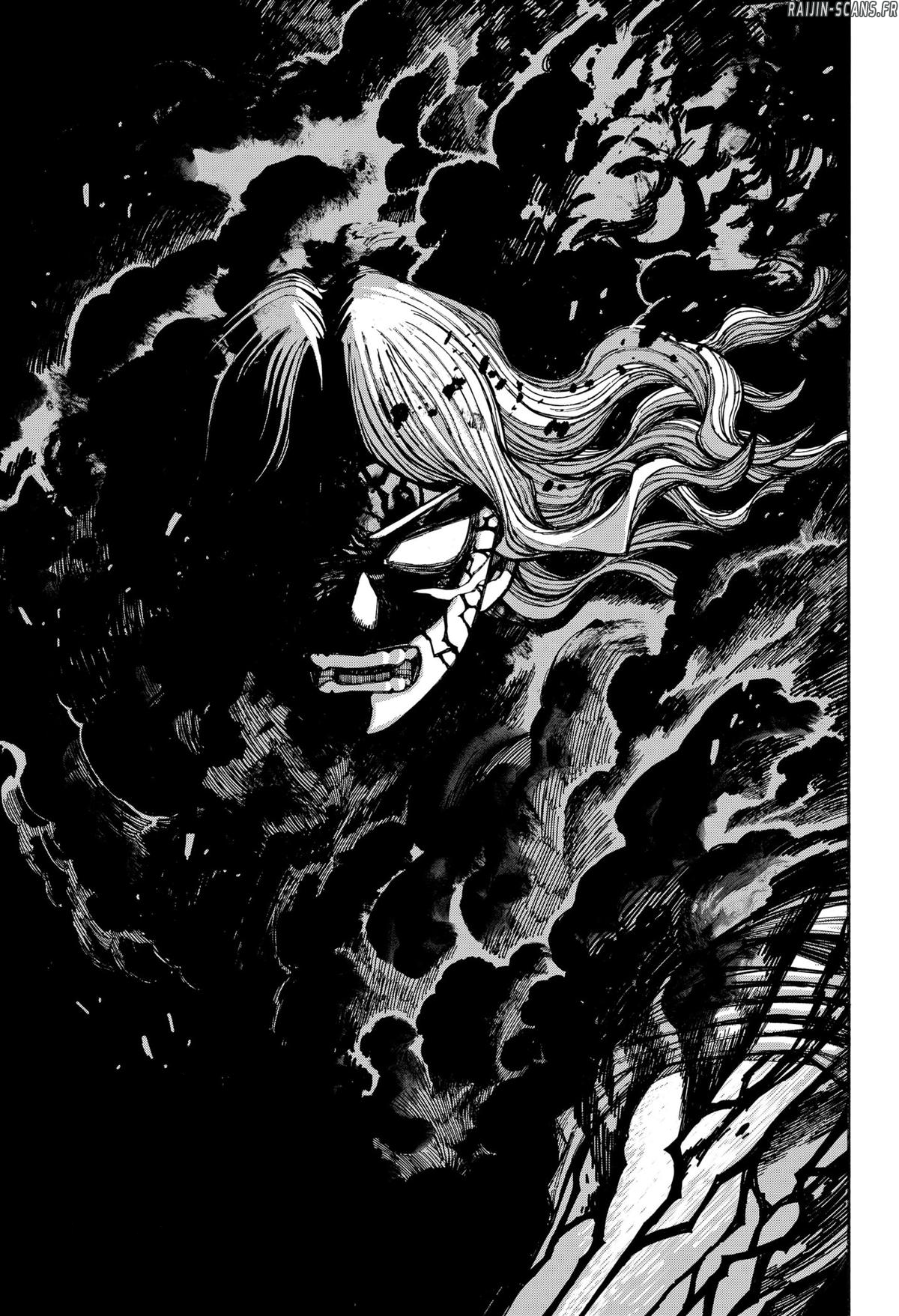 Read Centuria FR Manga Online