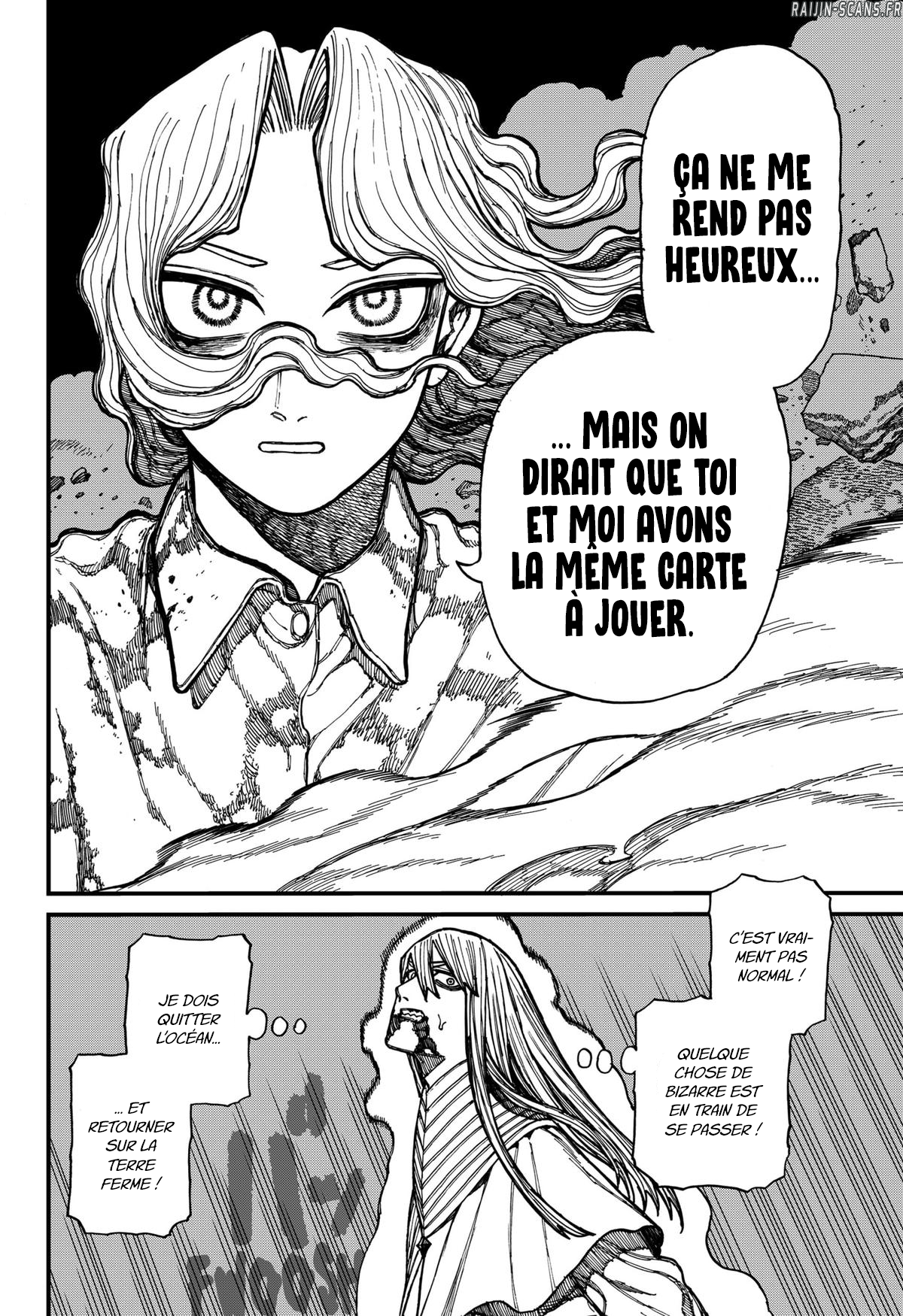 Read Centuria FR Manga Online