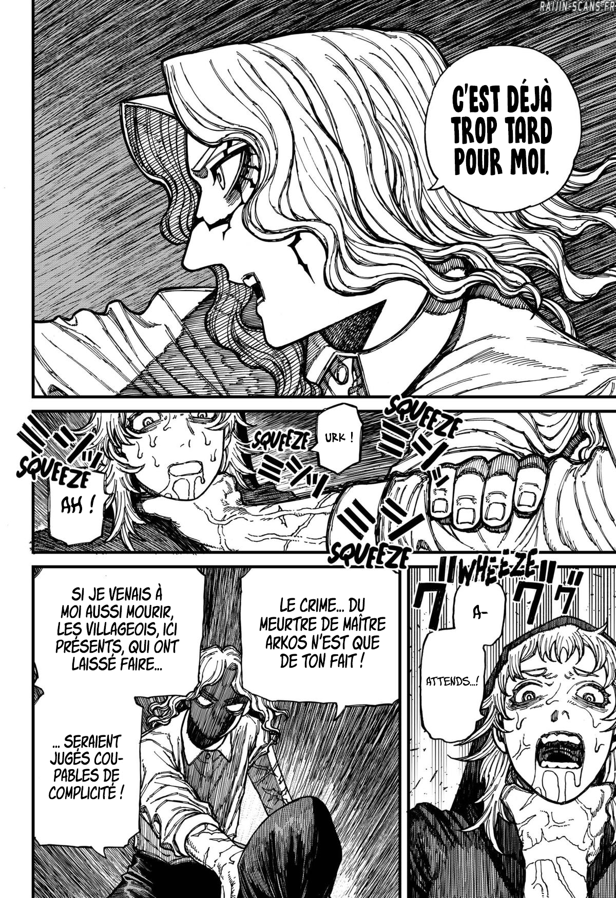 Read Centuria FR Manga Online