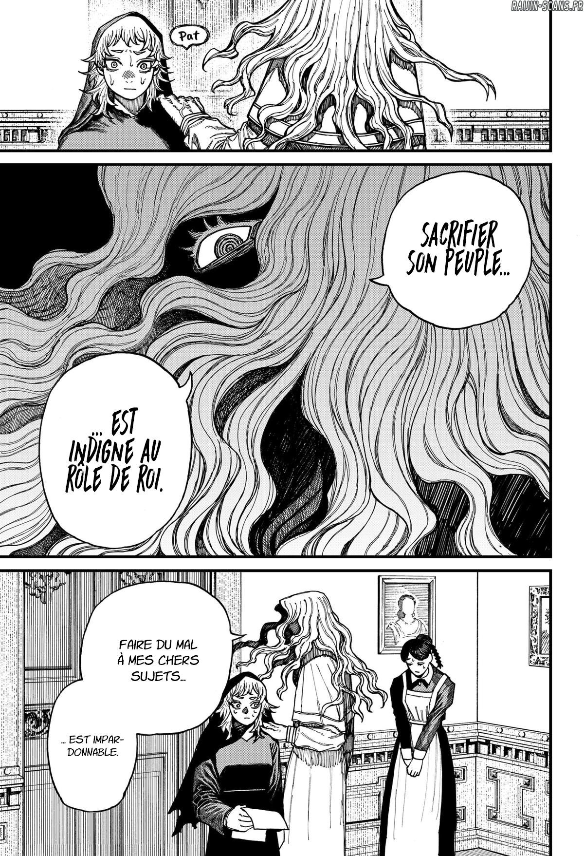 Read Centuria FR Manga Online