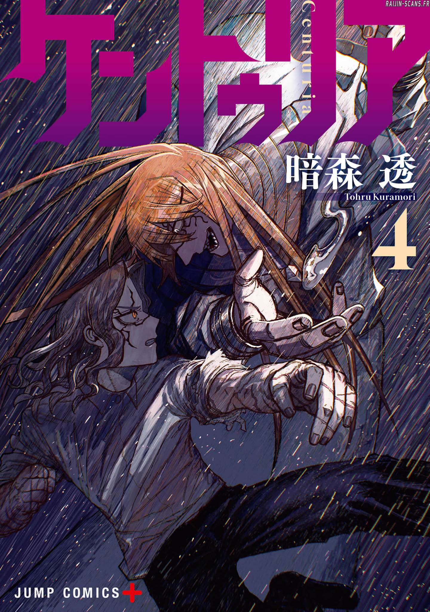 Read Centuria FR Manga Online