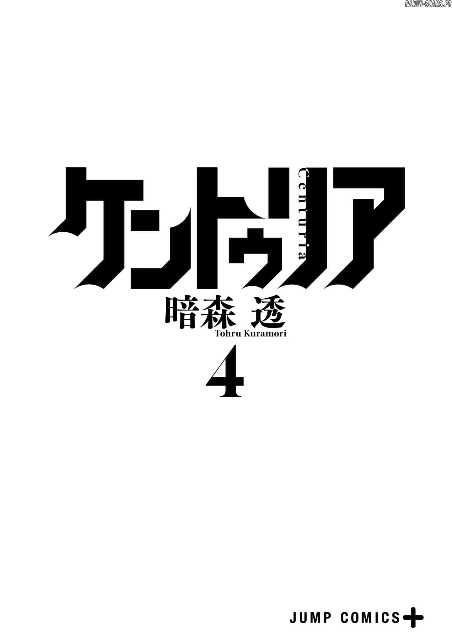 Read Centuria FR Manga Online