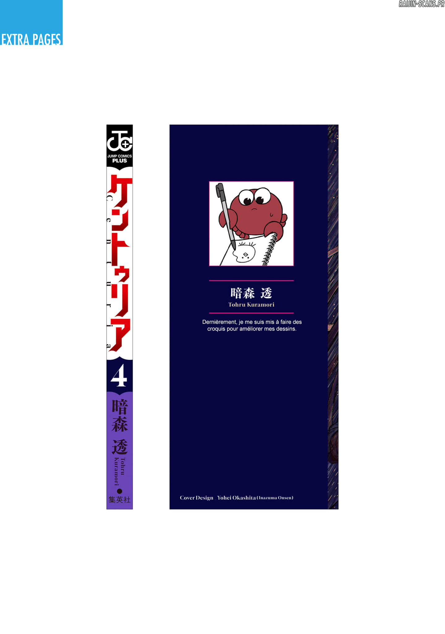 Read Centuria FR Manga Online