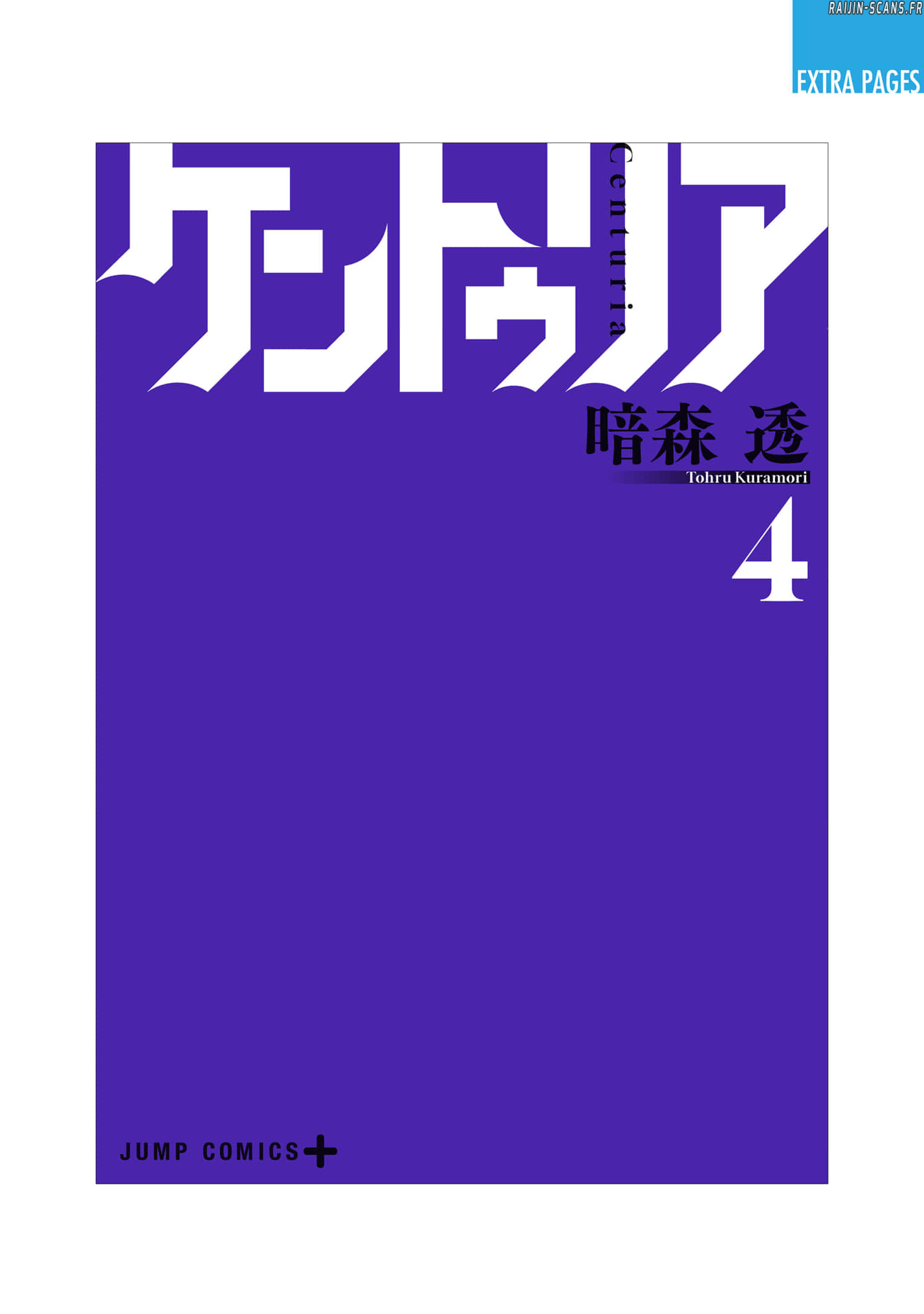 Read Centuria FR Manga Online