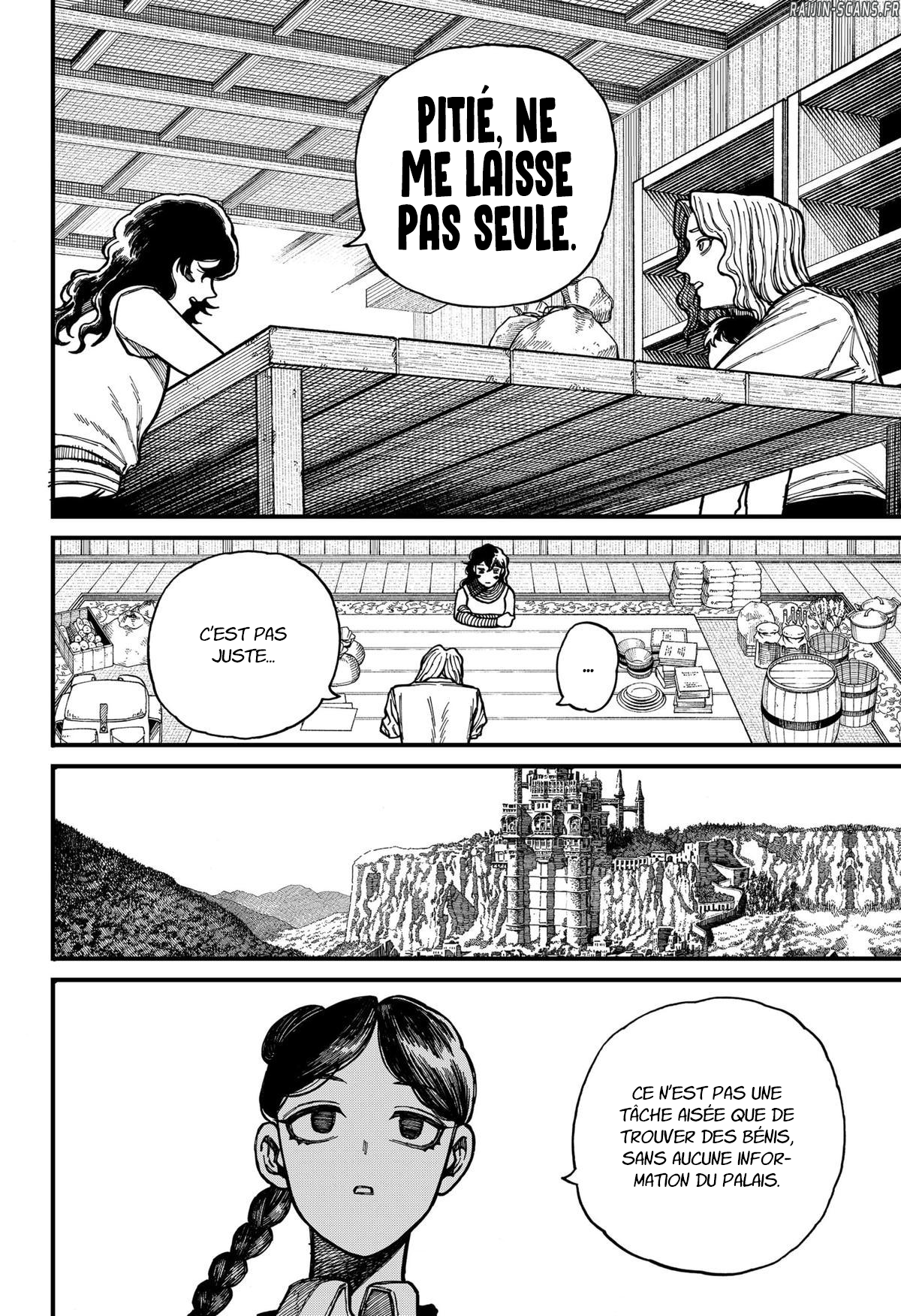 Read Centuria FR Manga Online