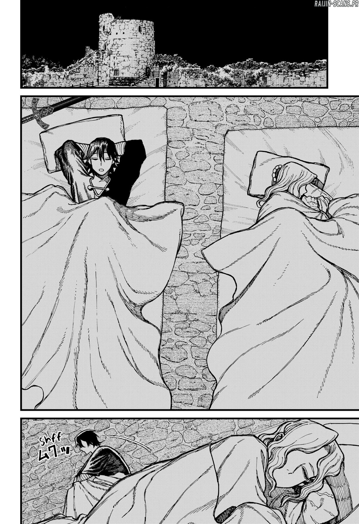 Read Centuria FR Manga Online