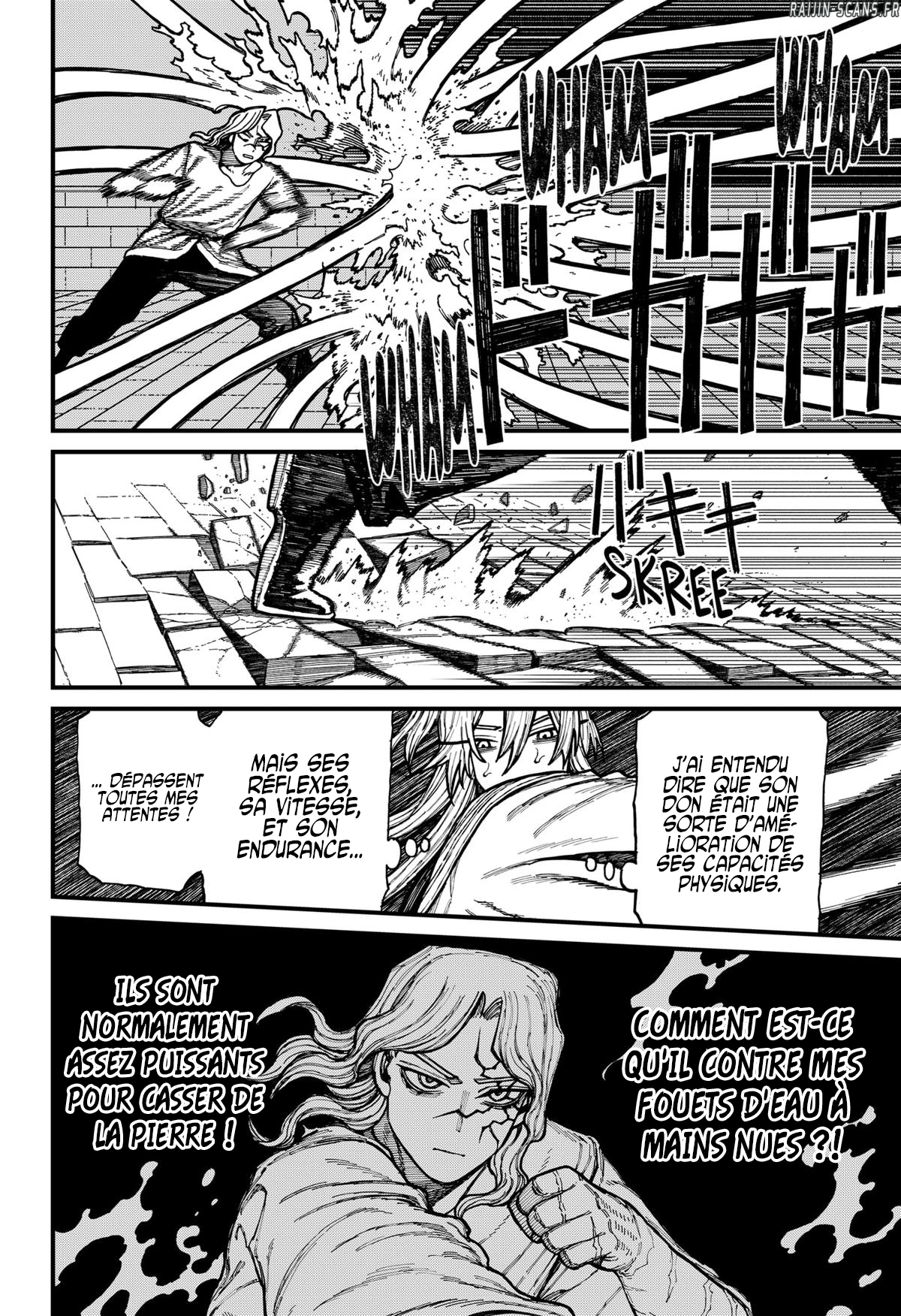 Read Centuria FR Manga Online