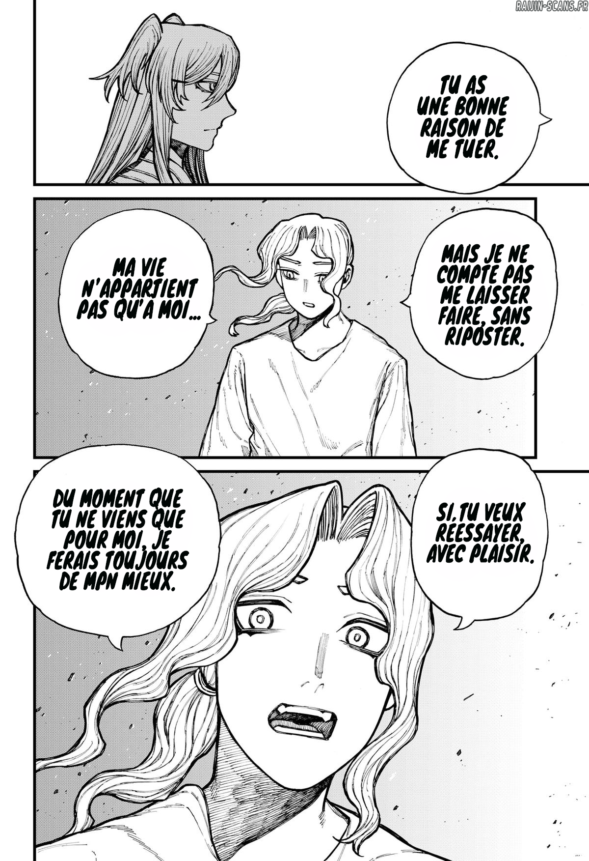 Read Centuria FR Manga Online