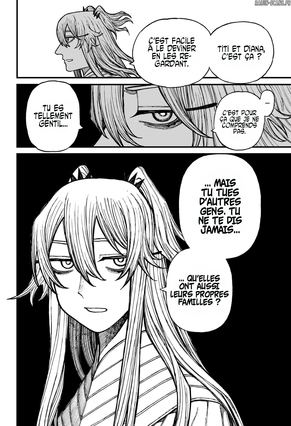 Read Centuria FR Manga Online