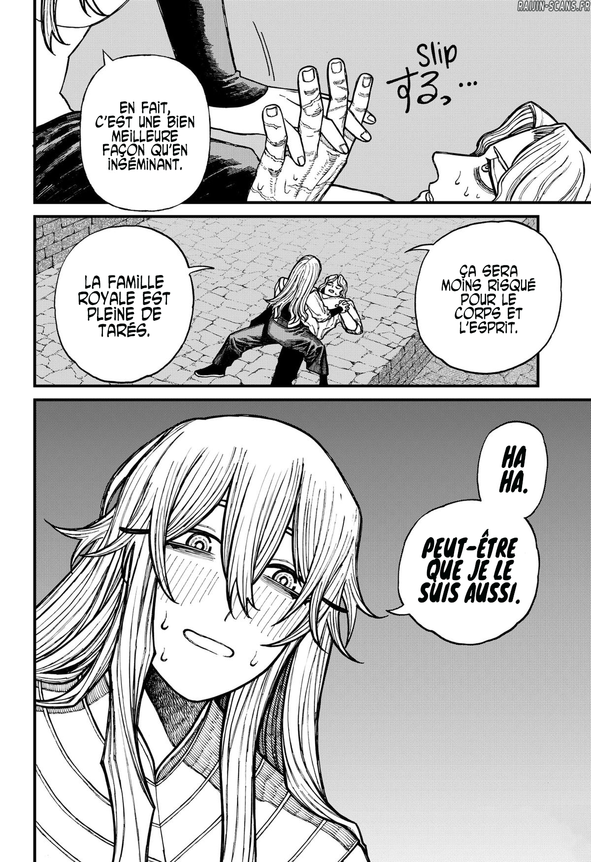 Read Centuria FR Manga Online