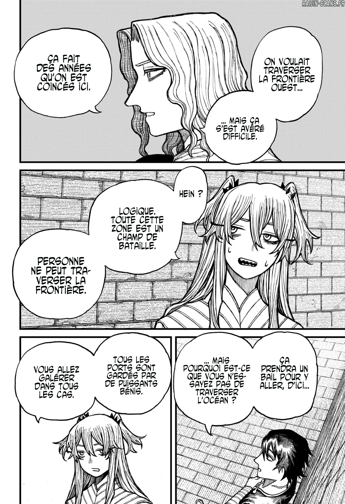 Read Centuria FR Manga Online