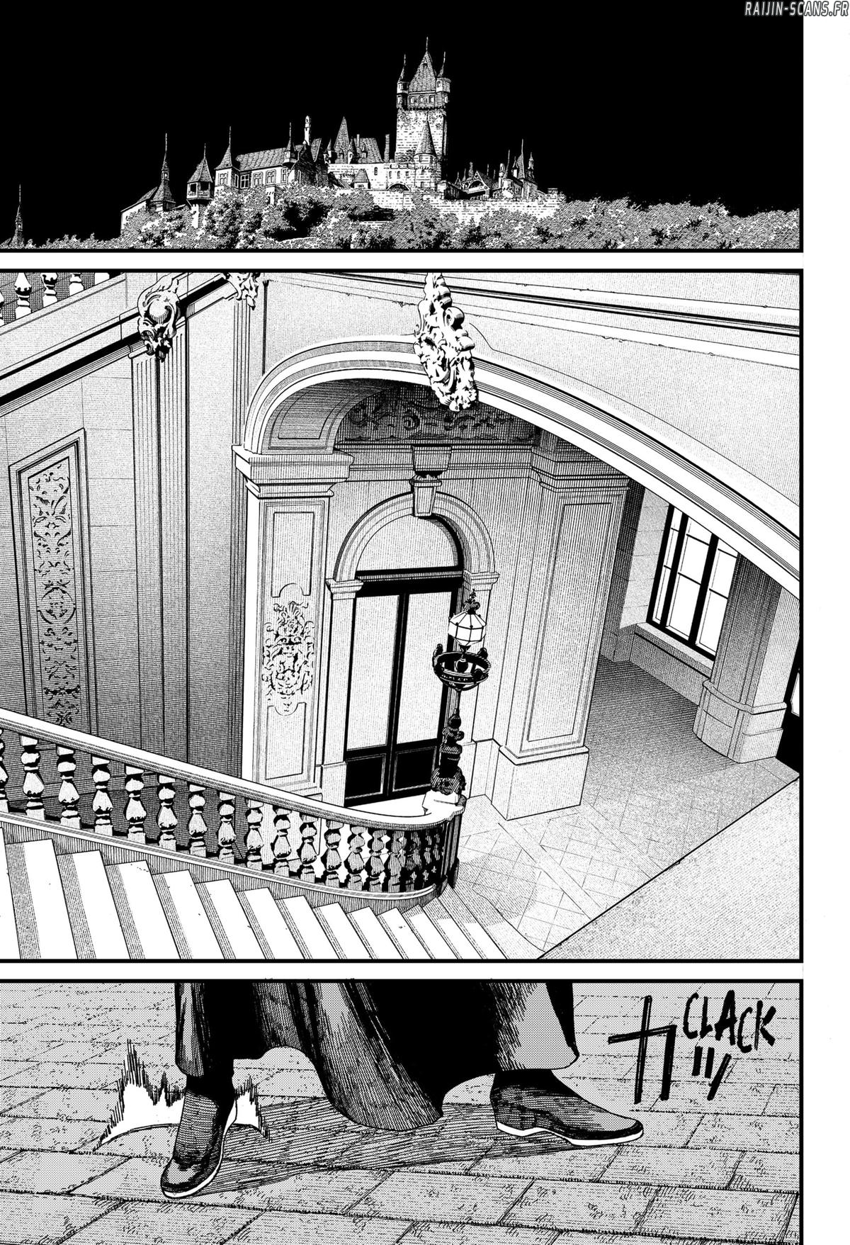 Read Centuria FR Manga Online