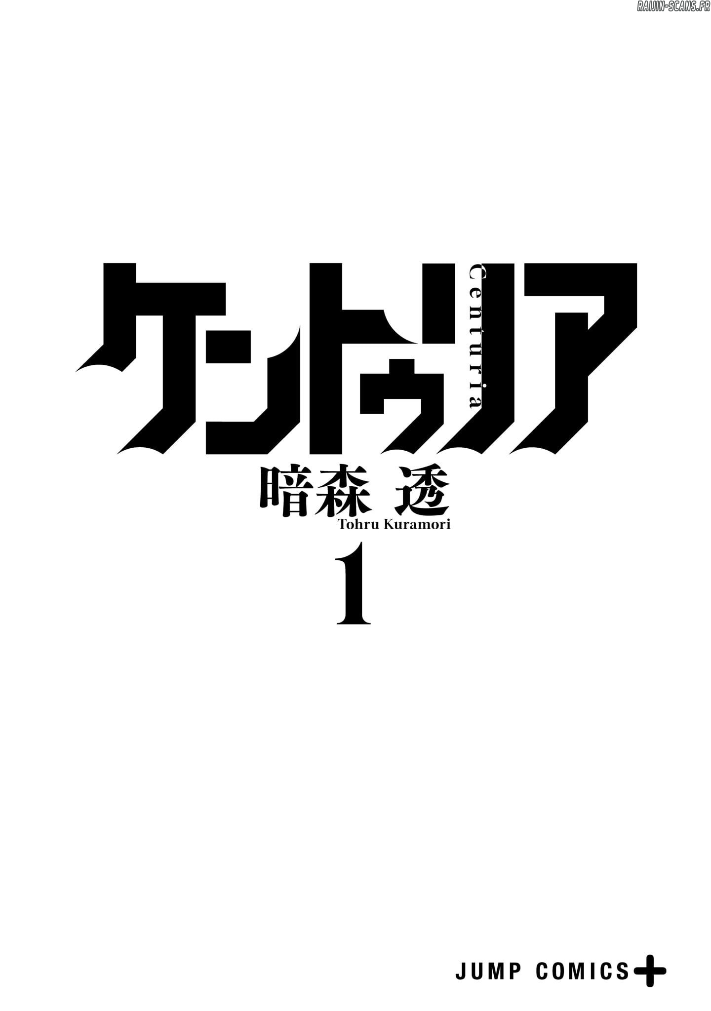 Read Centuria FR Manga Online