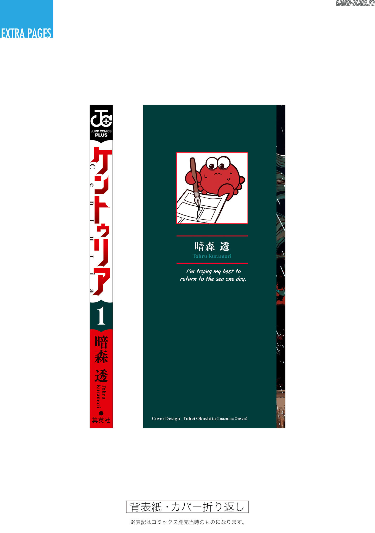 Read Centuria FR Manga Online