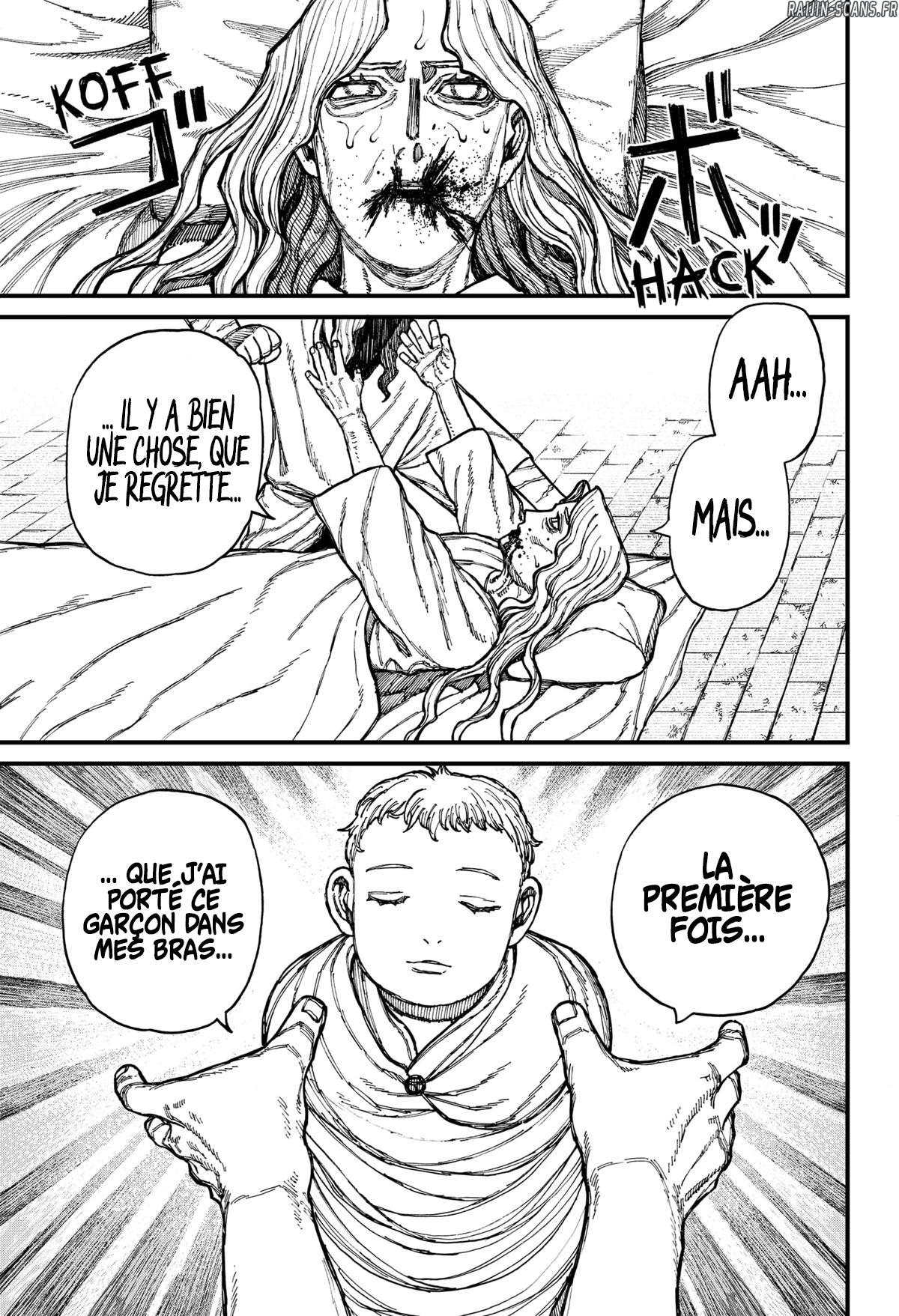 Read Centuria FR Manga Online