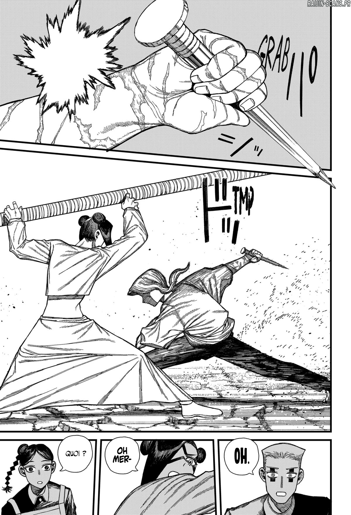 Read Centuria FR Manga Online