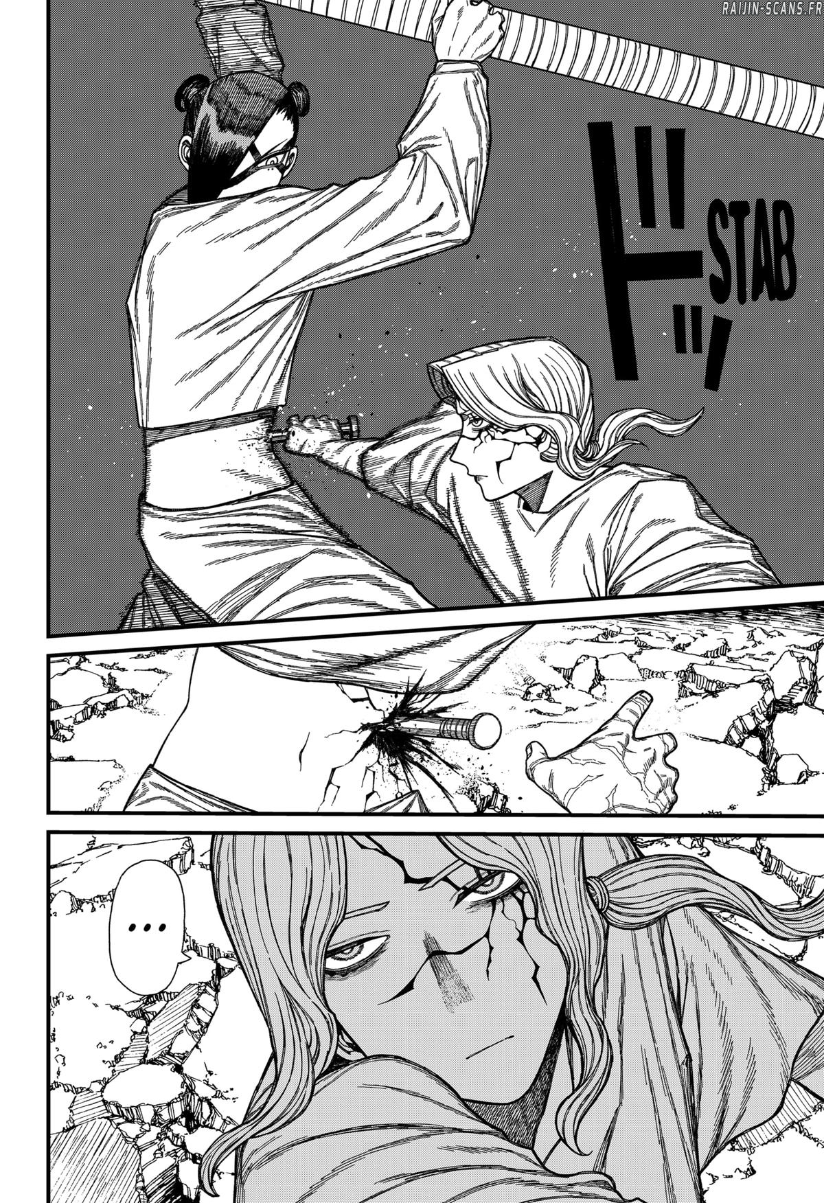 Read Centuria FR Manga Online