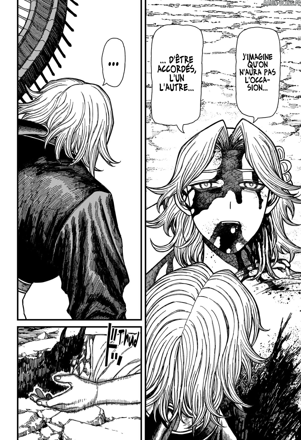 Read Centuria FR Manga Online