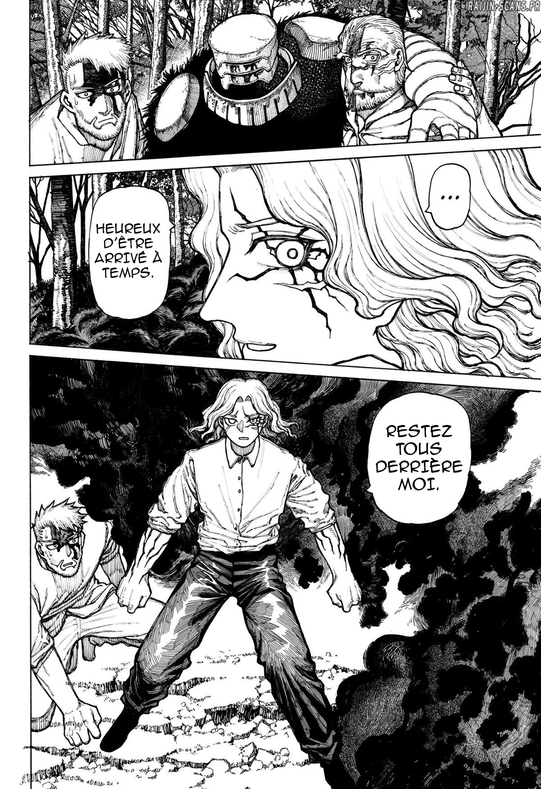 Read Centuria FR Manga Online