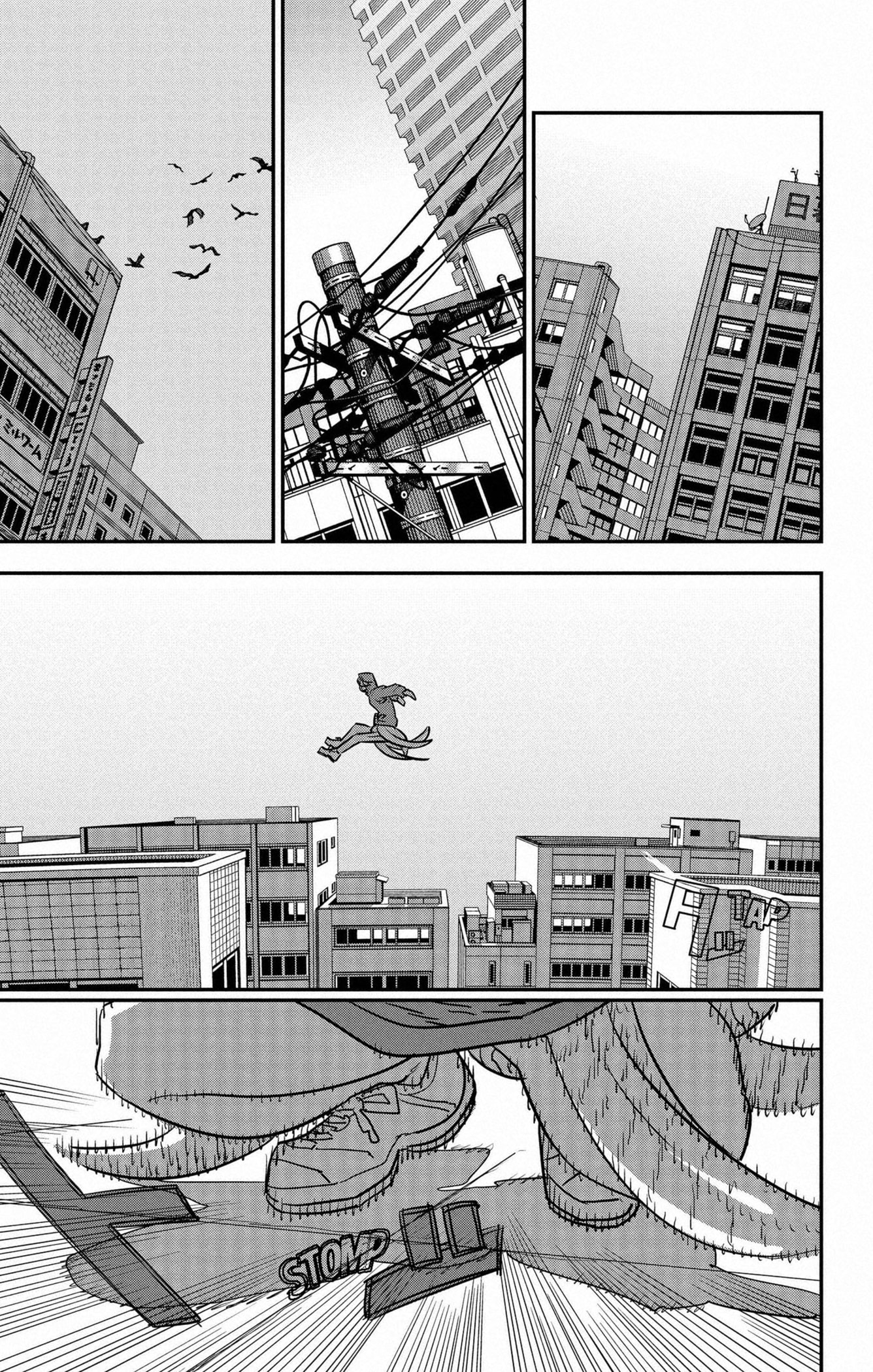 Read Chainsaw man FR Manga Online