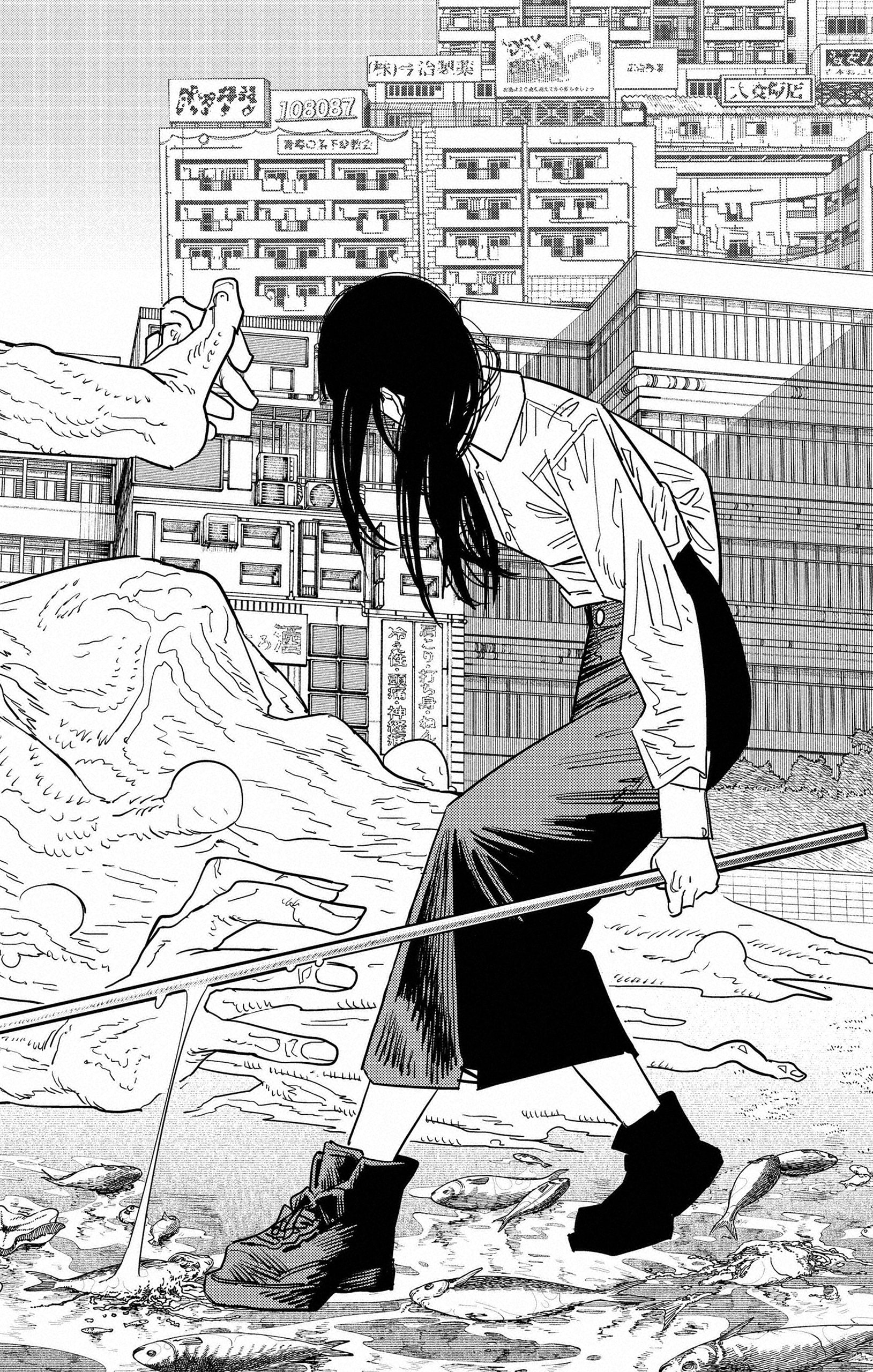 Read Chainsaw man FR Manga Online