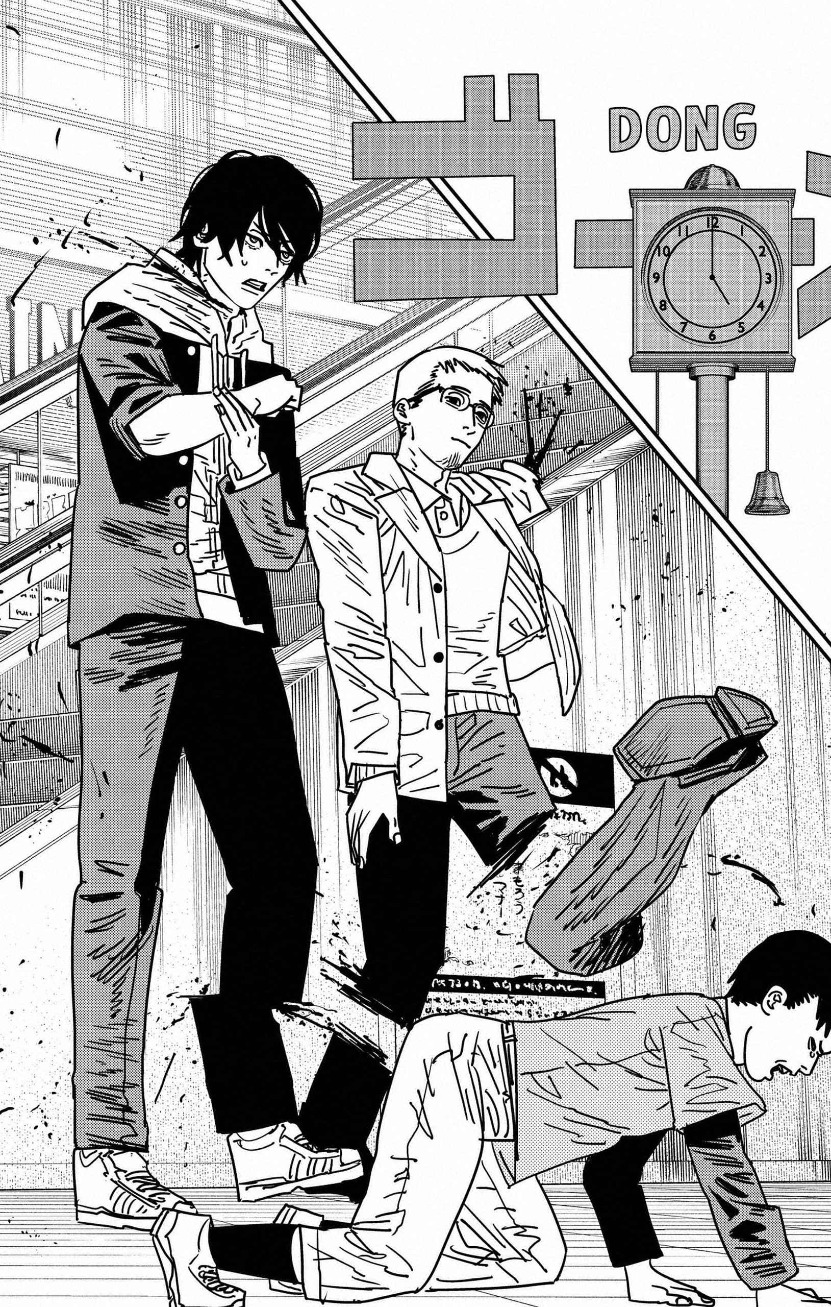 Read Chainsaw man FR Manga Online