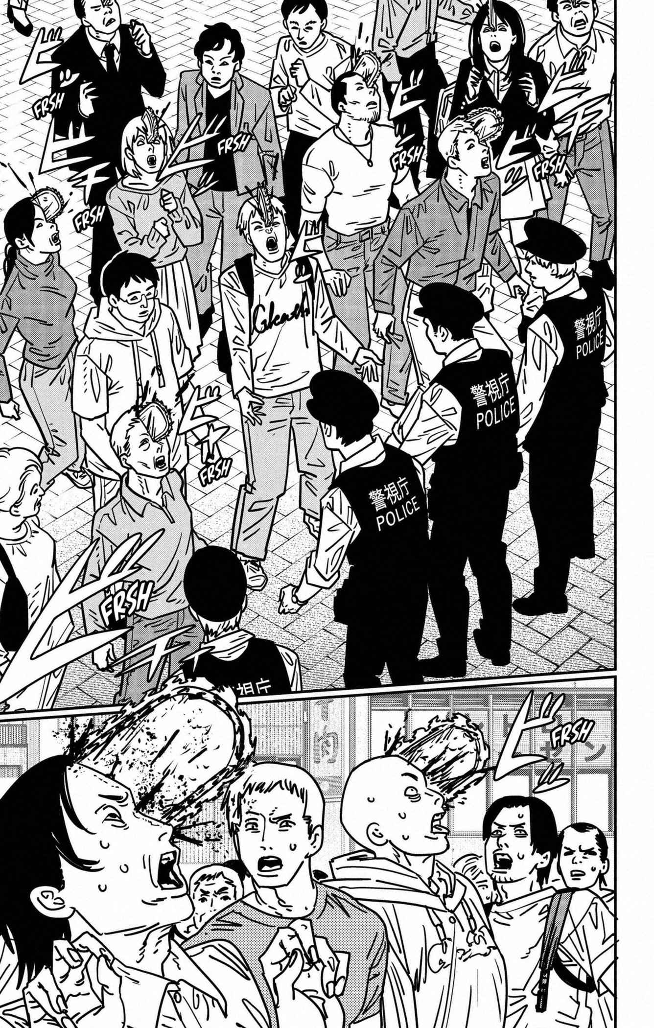 Read Chainsaw man FR Manga Online