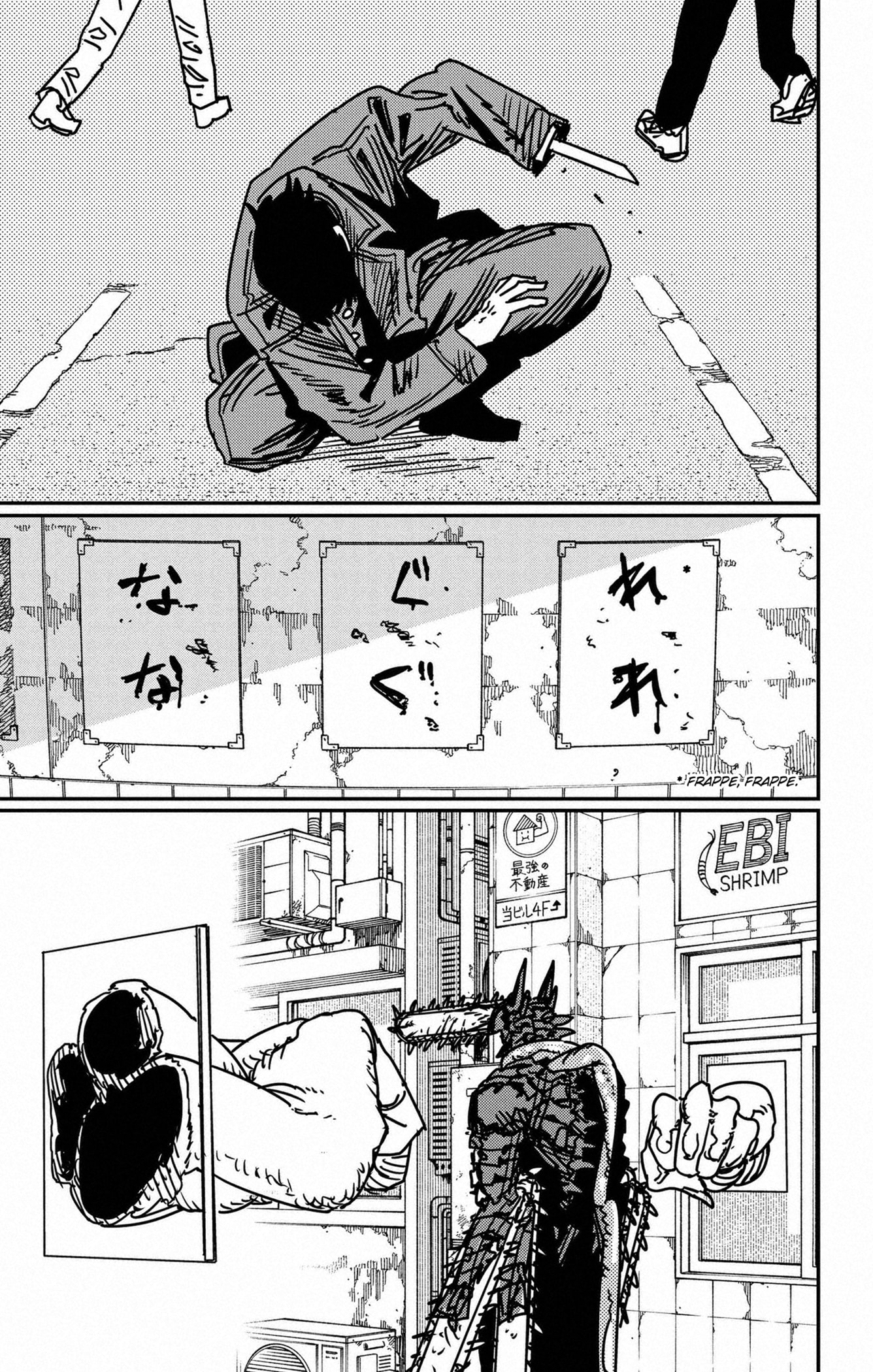 Read Chainsaw man FR Manga Online