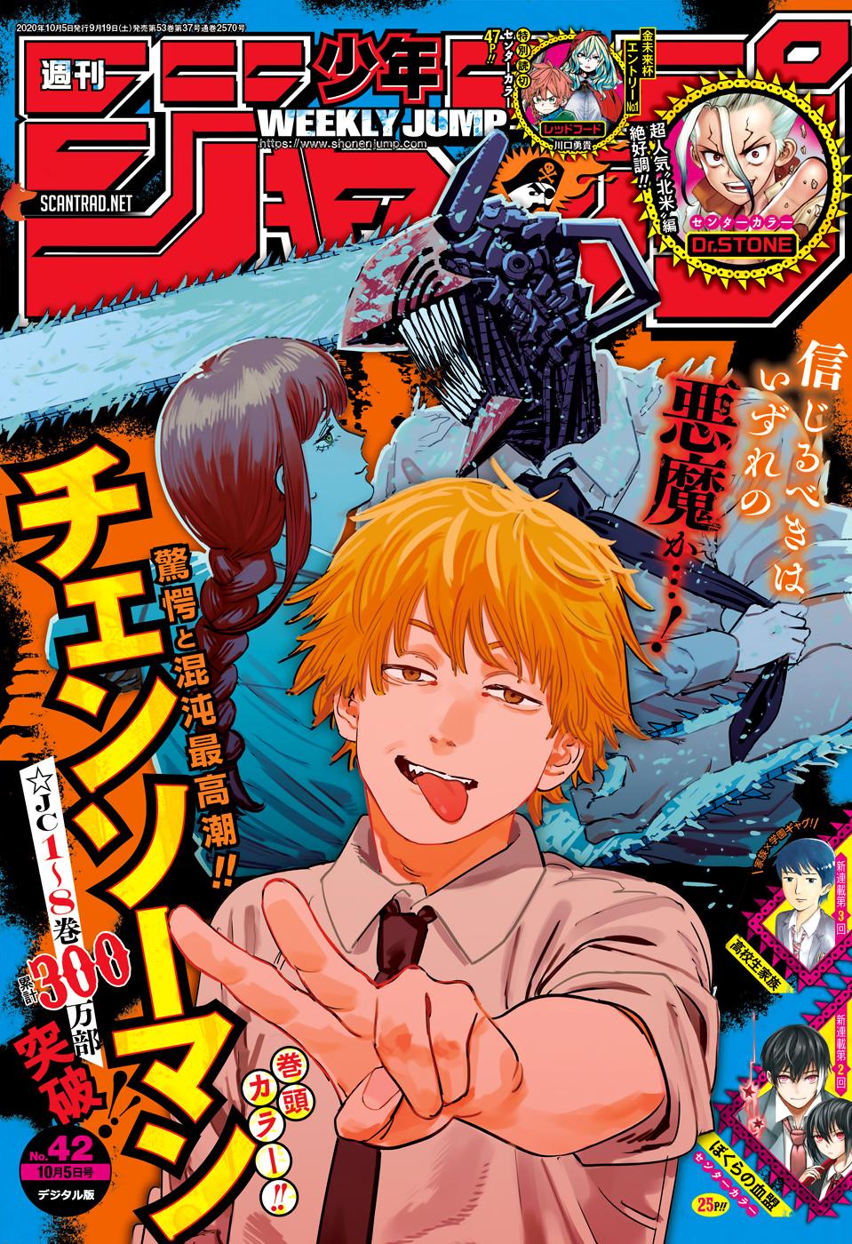 Read Chainsaw man FR Manga Online