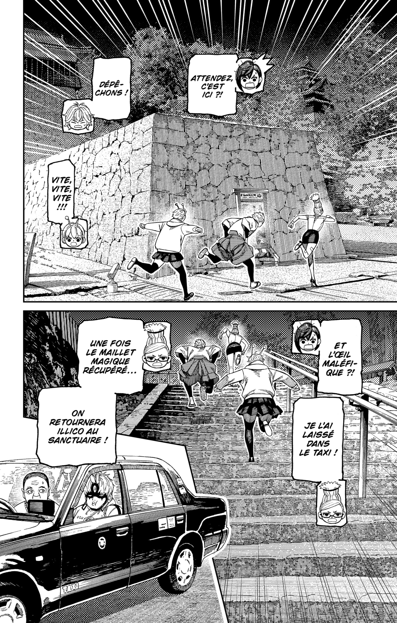 Read Dandadan FR Manga Online