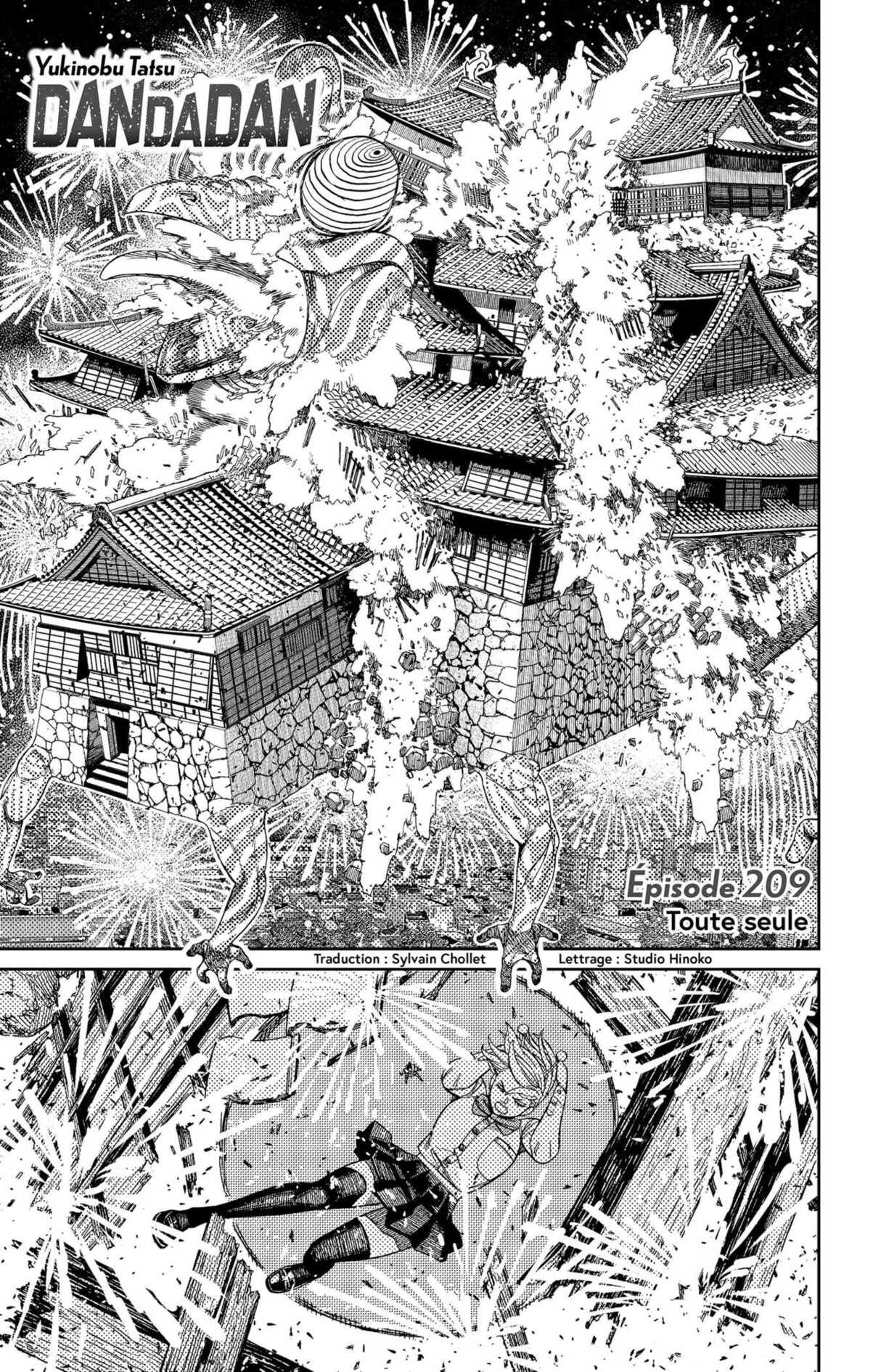 Read Dandadan FR Manga Online