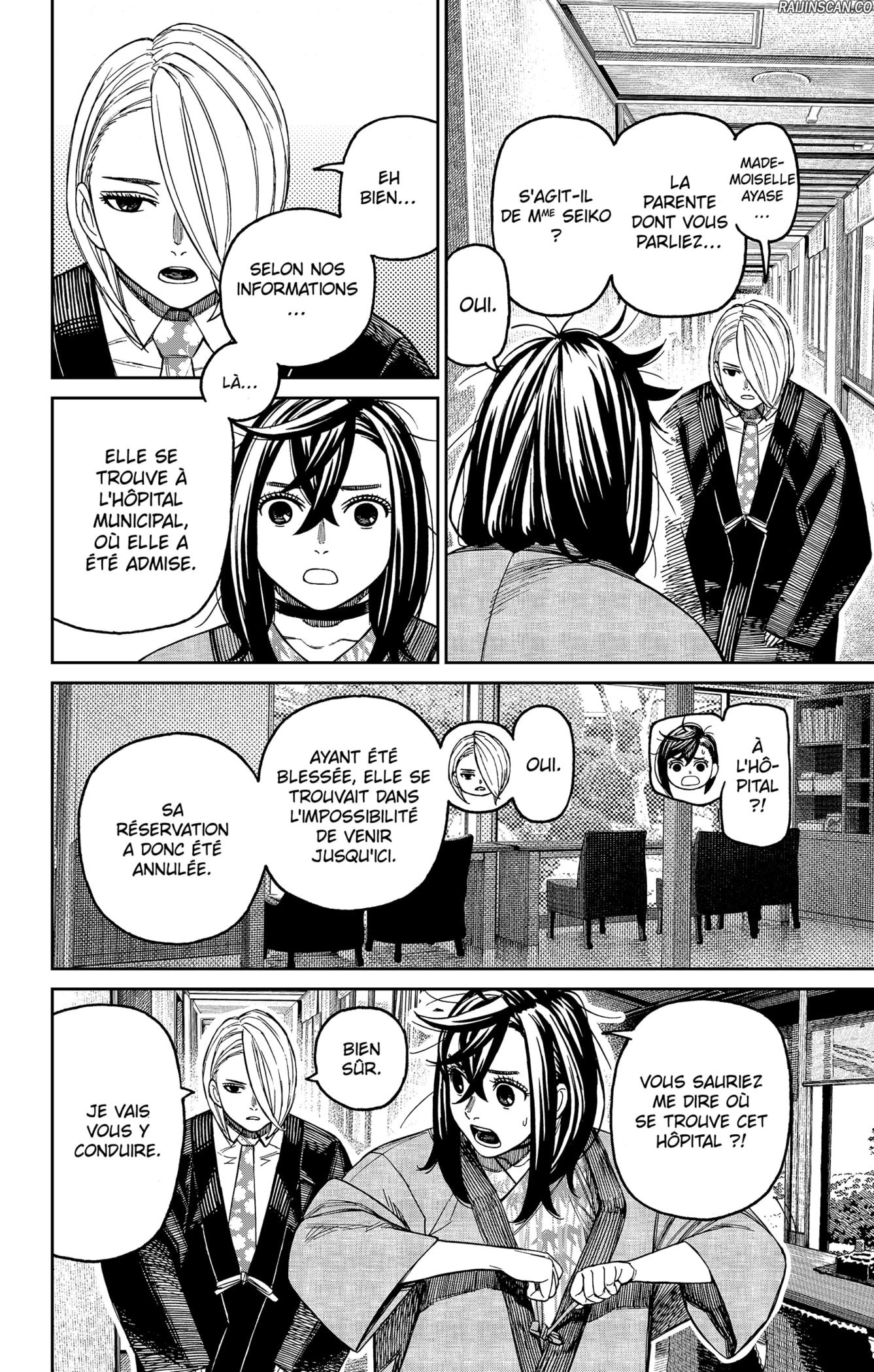 Read Dandadan FR Manga Online