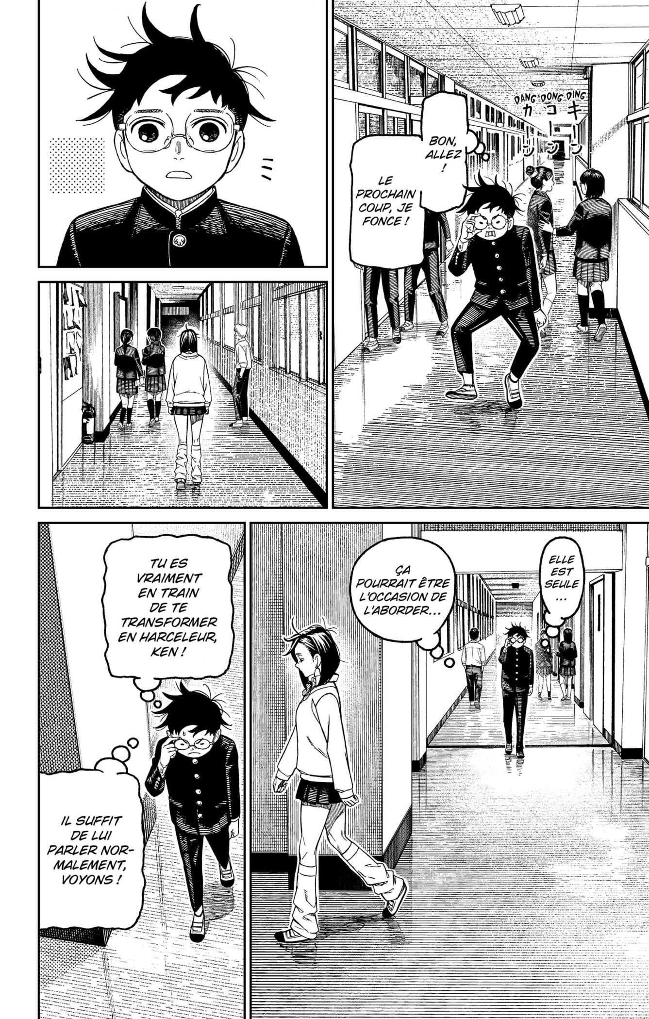 Read Dandadan FR Manga Online