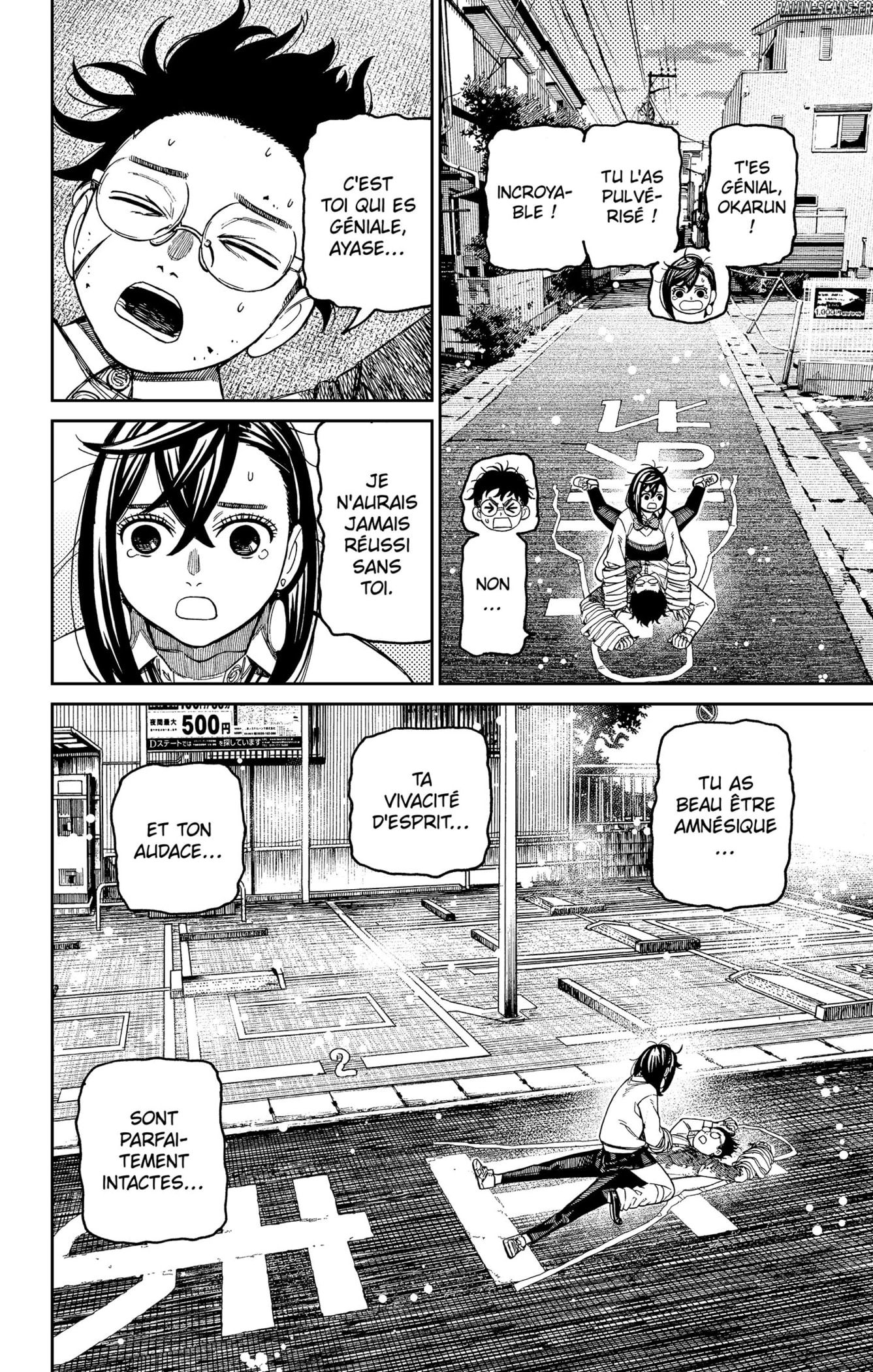 Read Dandadan FR Manga Online