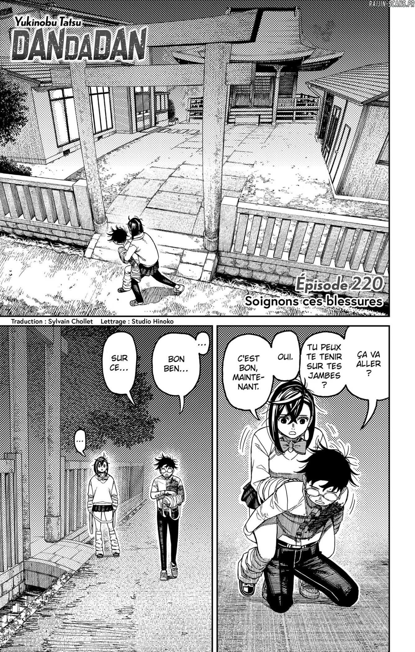 Read Dandadan FR Manga Online