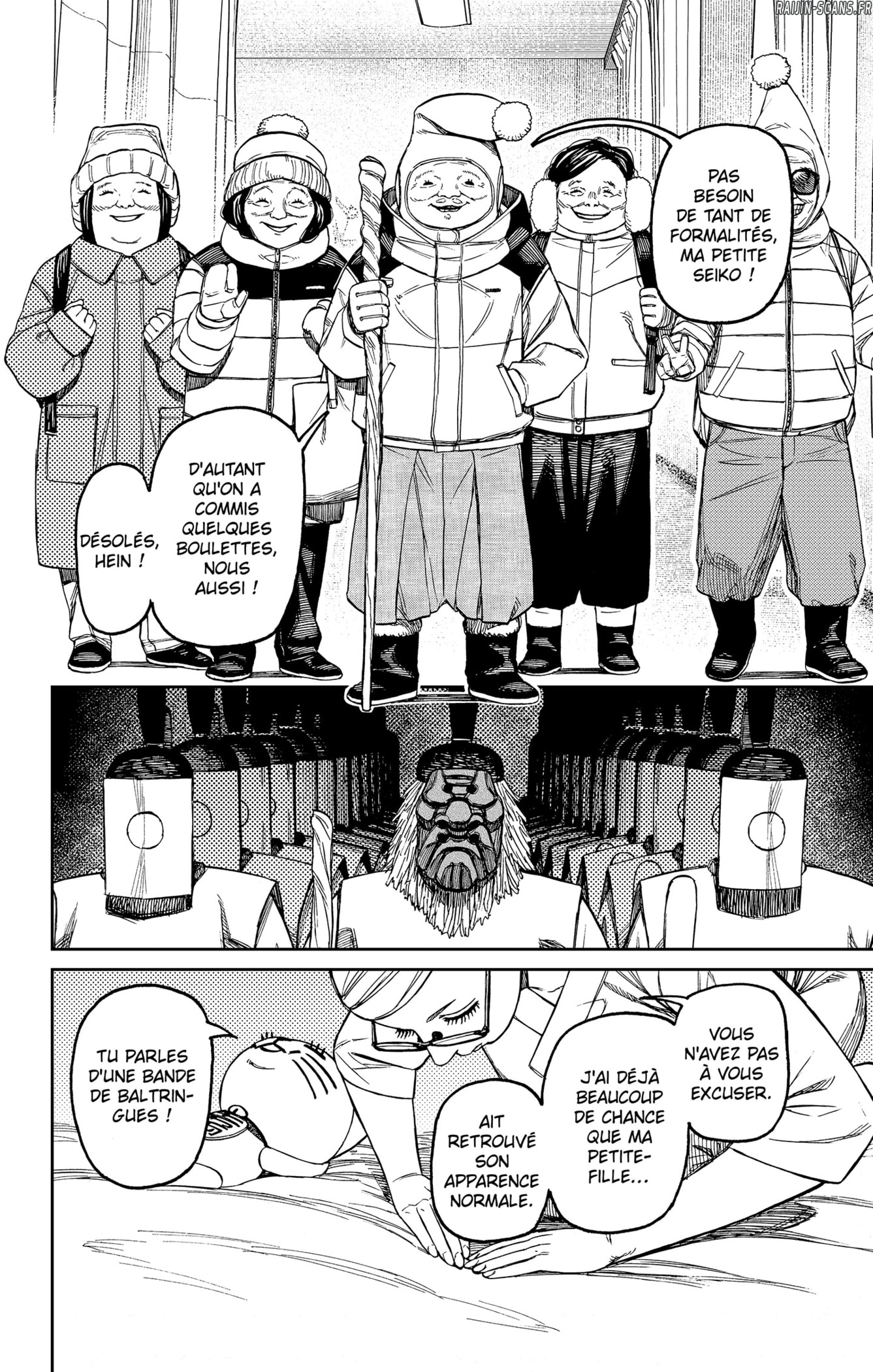 Read Dandadan FR Manga Online