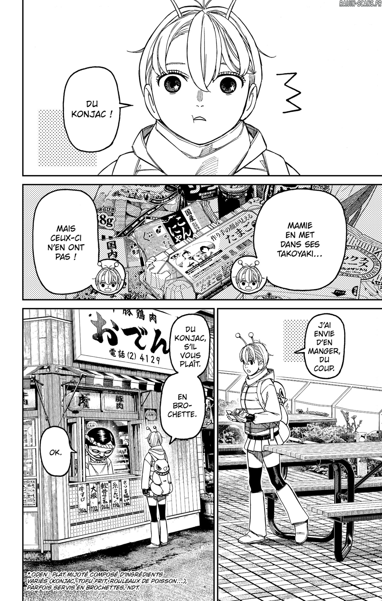 Read Dandadan FR Manga Online