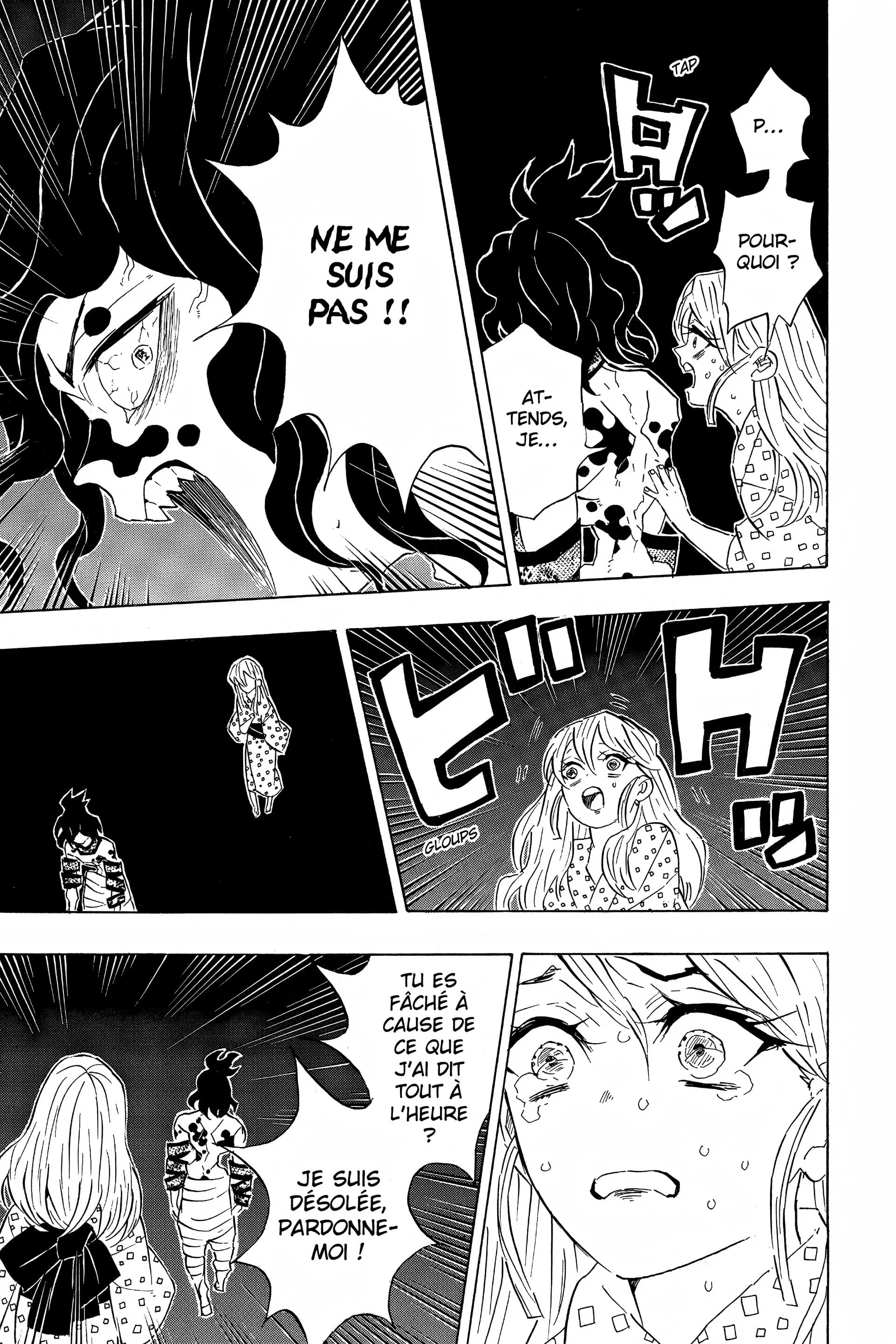 Read Demon Slayer FR Manga Online