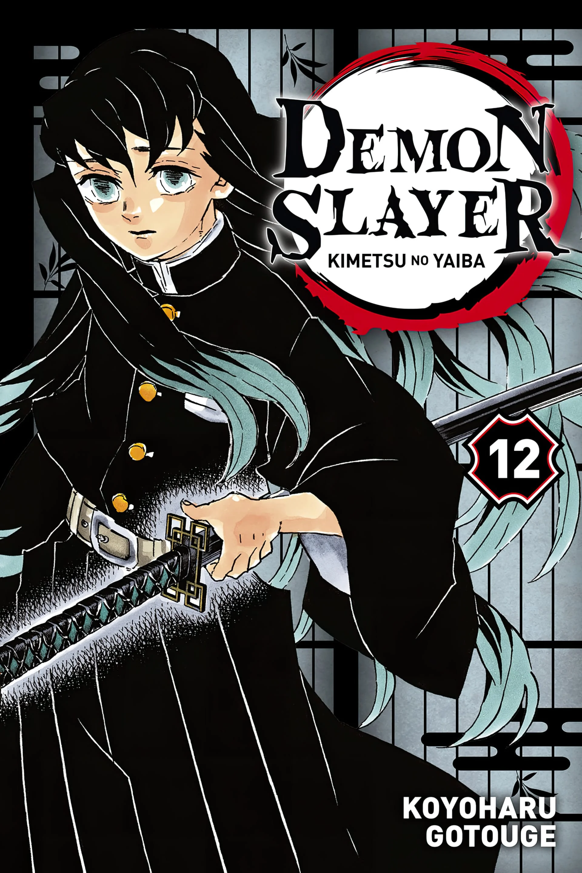 Read Demon Slayer FR Manga Online