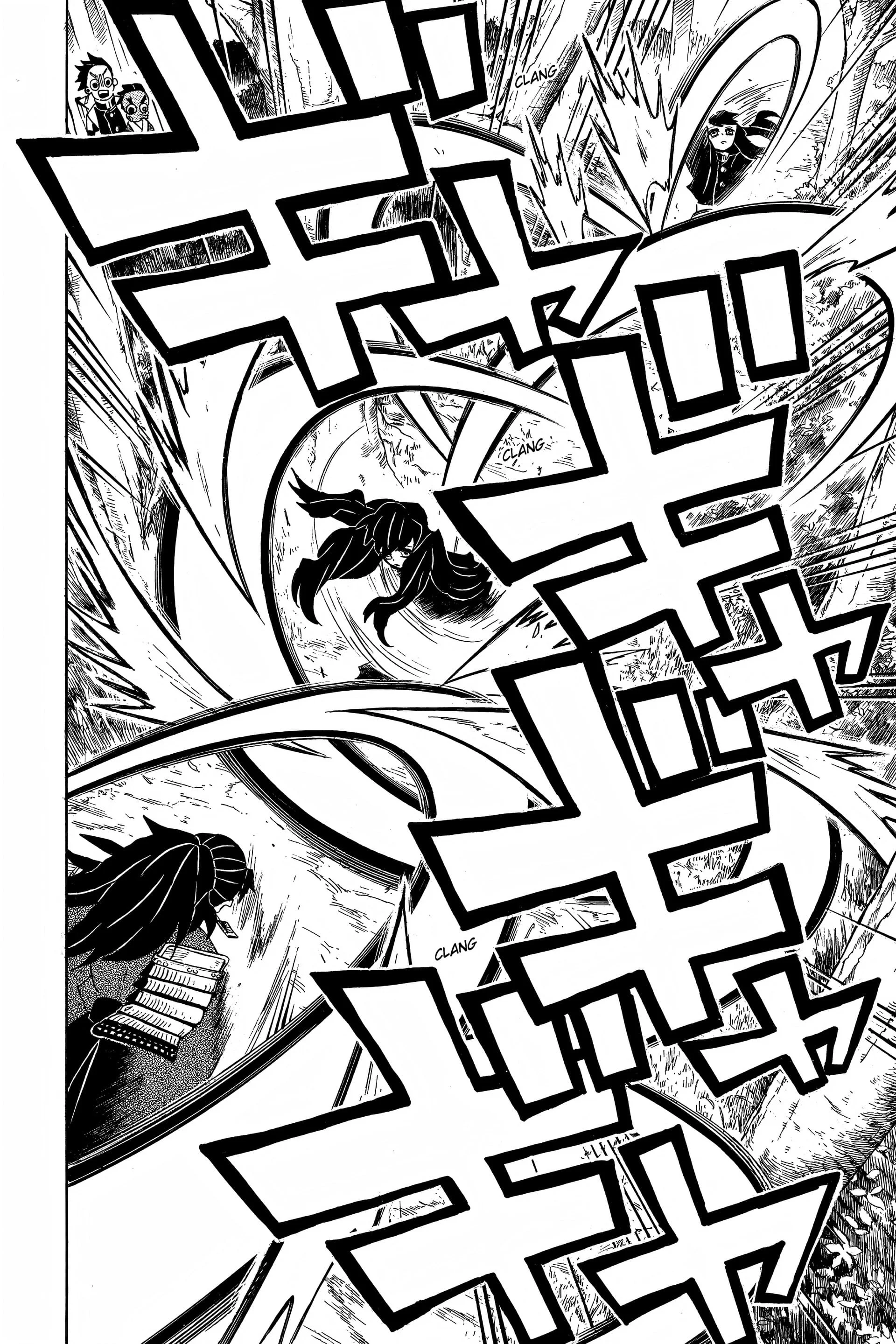 Read Demon Slayer FR Manga Online