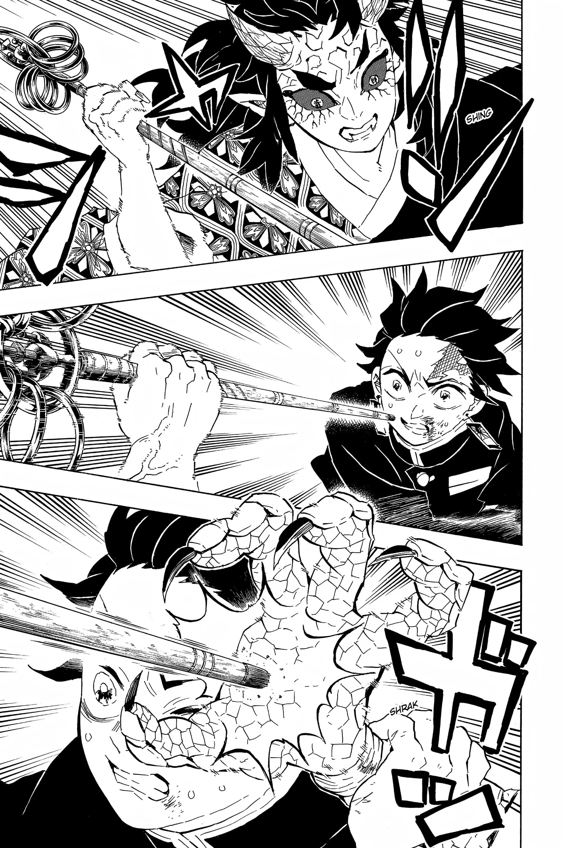 Read Demon Slayer FR Manga Online