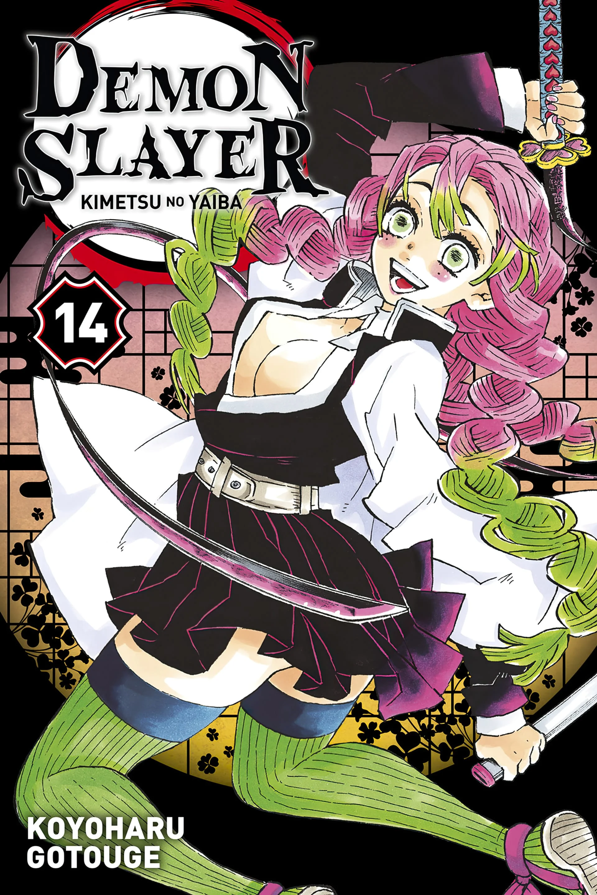 Read Demon Slayer FR Manga Online