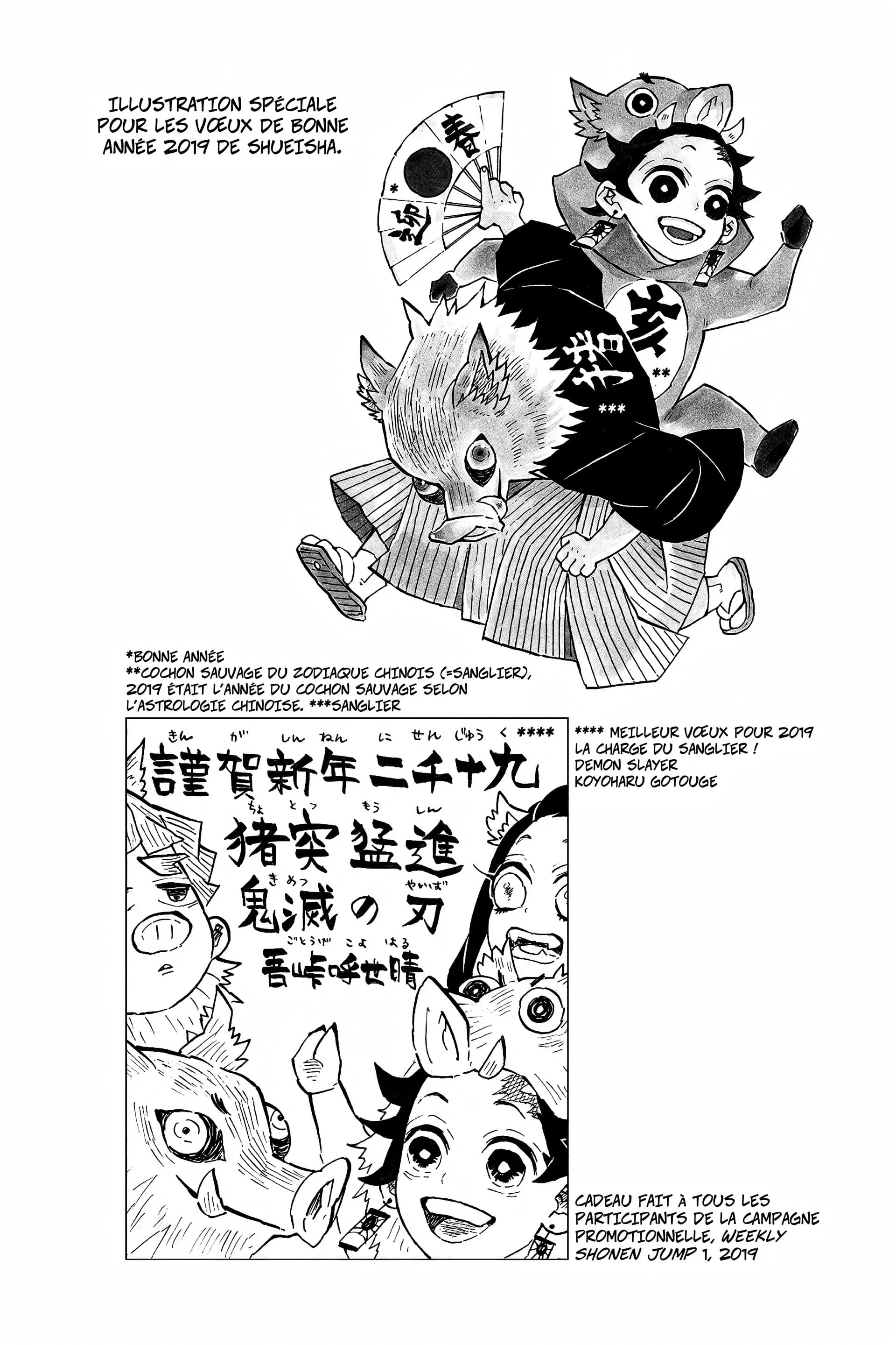 Read Demon Slayer FR Manga Online