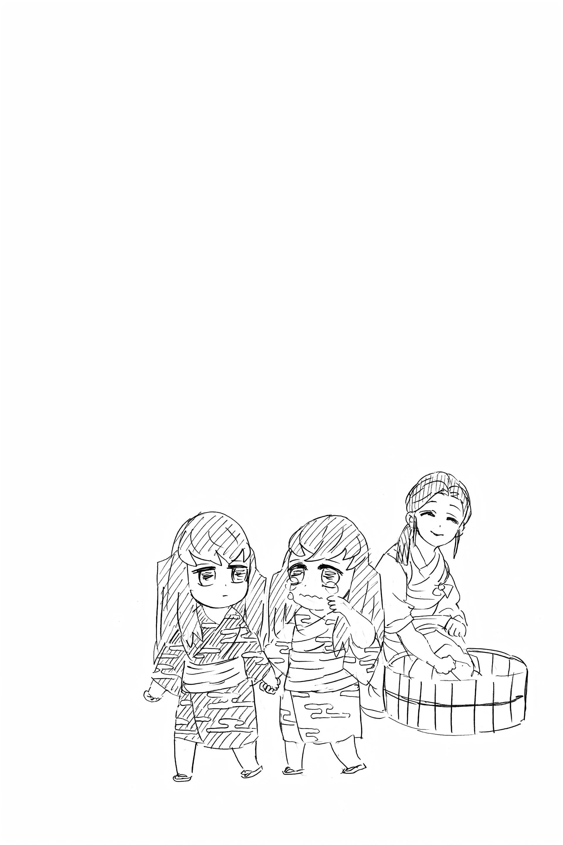 Read Demon Slayer FR Manga Online