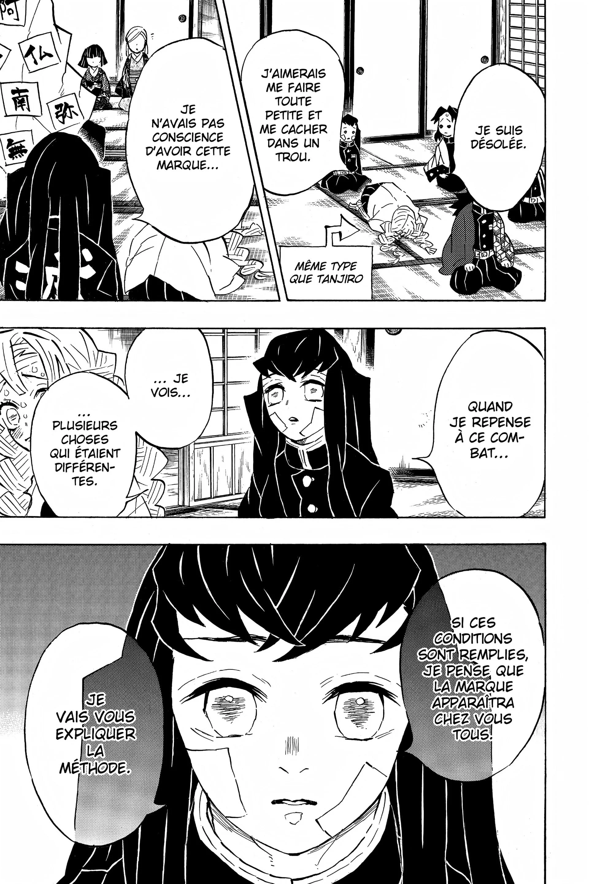 Read Demon Slayer FR Manga Online