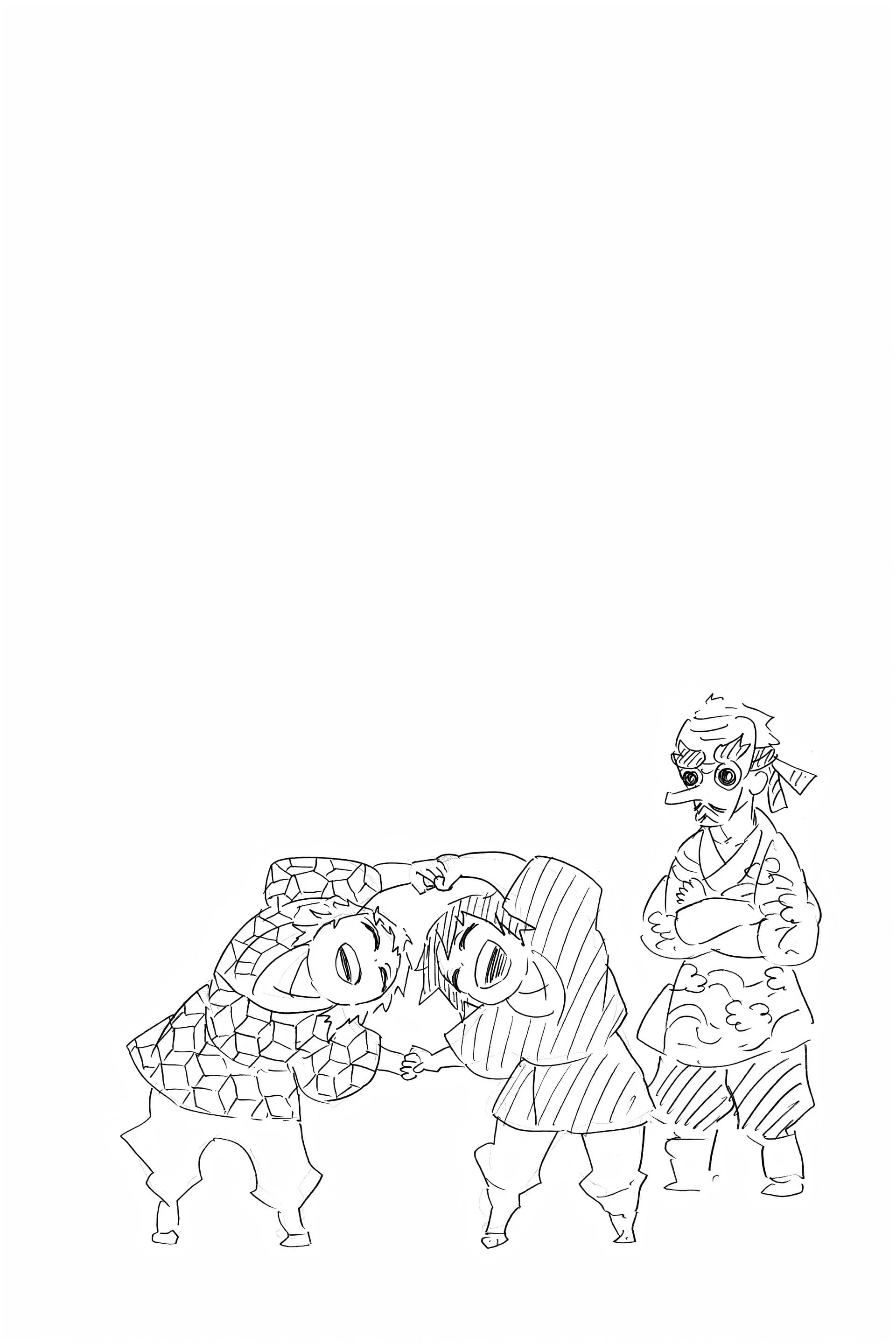 Read Demon Slayer FR Manga Online