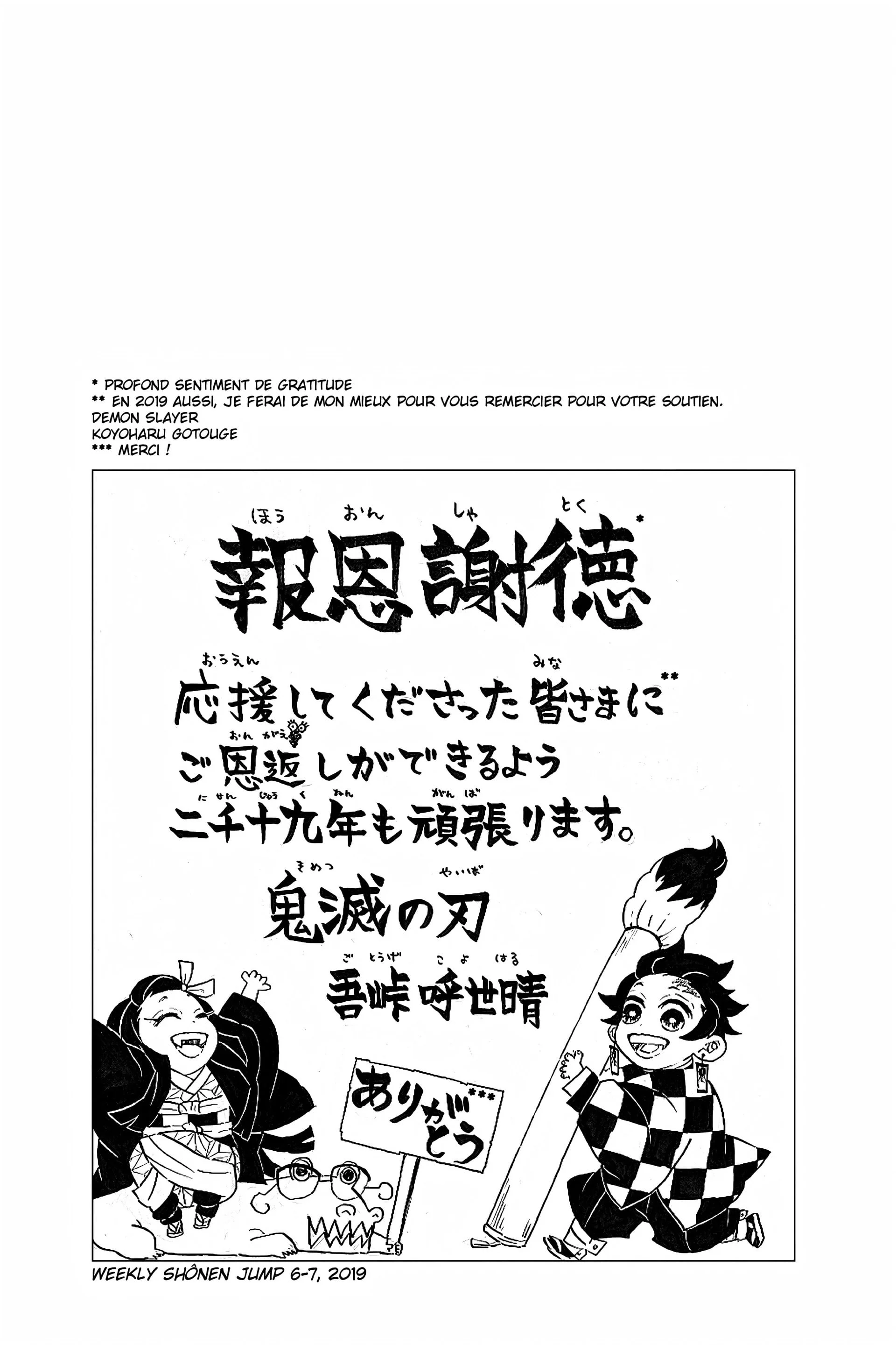 Read Demon Slayer FR Manga Online